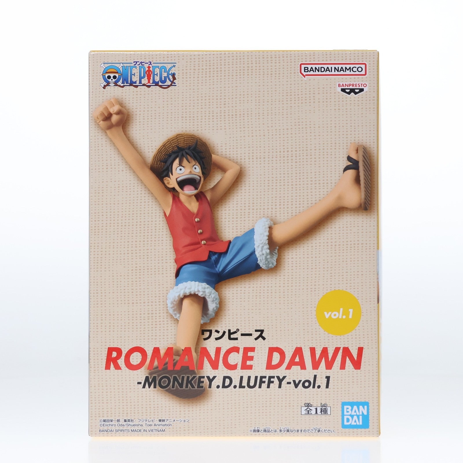 【中古即納】[FIG] モンキー・D・ルフィ ワンピース ROMANCE DAWN-MONKEY.D.LUFFY-vol.1 フィギュア ONE PIECE プライズ(2816413) バンプレスト(20260423)
