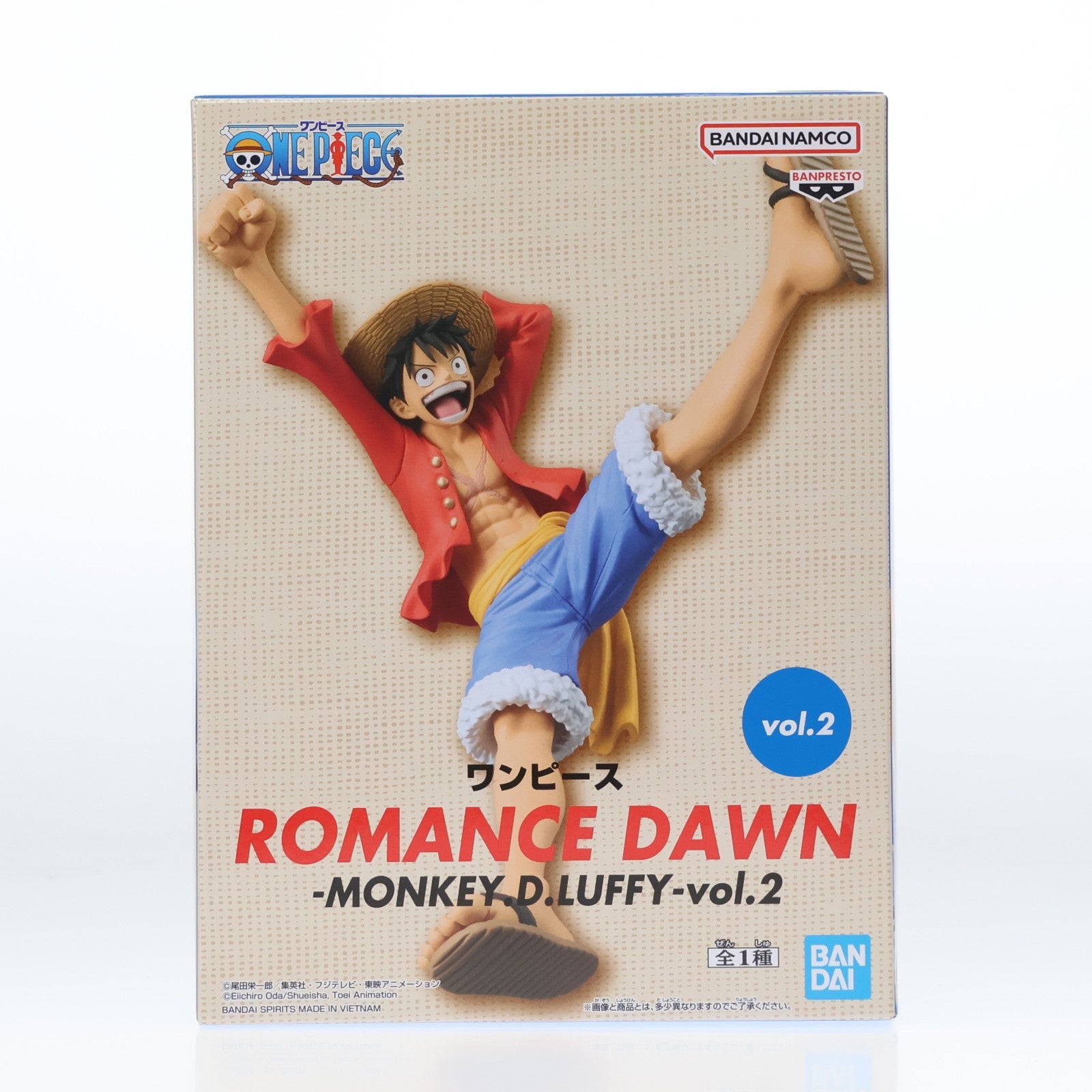 【中古即納】[FIG] モンキー・D・ルフィ ワンピース ROMANCE DAWN-MONKEY.D.LUFFY-vol.2 フィギュア ONE PIECE プライズ(2816414) バンプレスト(20260423)