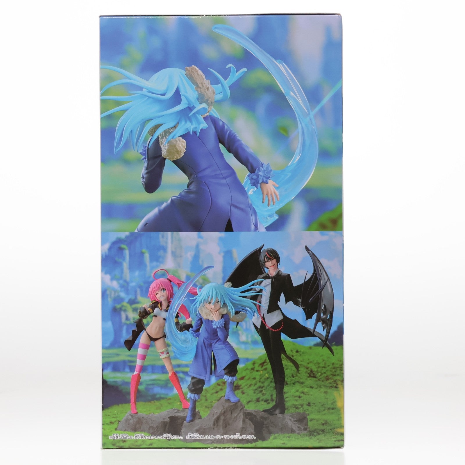 【中古即納】[FIG] リムル=テンペスト 転生したらスライムだった件 ESPRESTO-Threefold union-リムル=テンペスト フィギュア プライズ(2818178) バンプレスト(20260423)