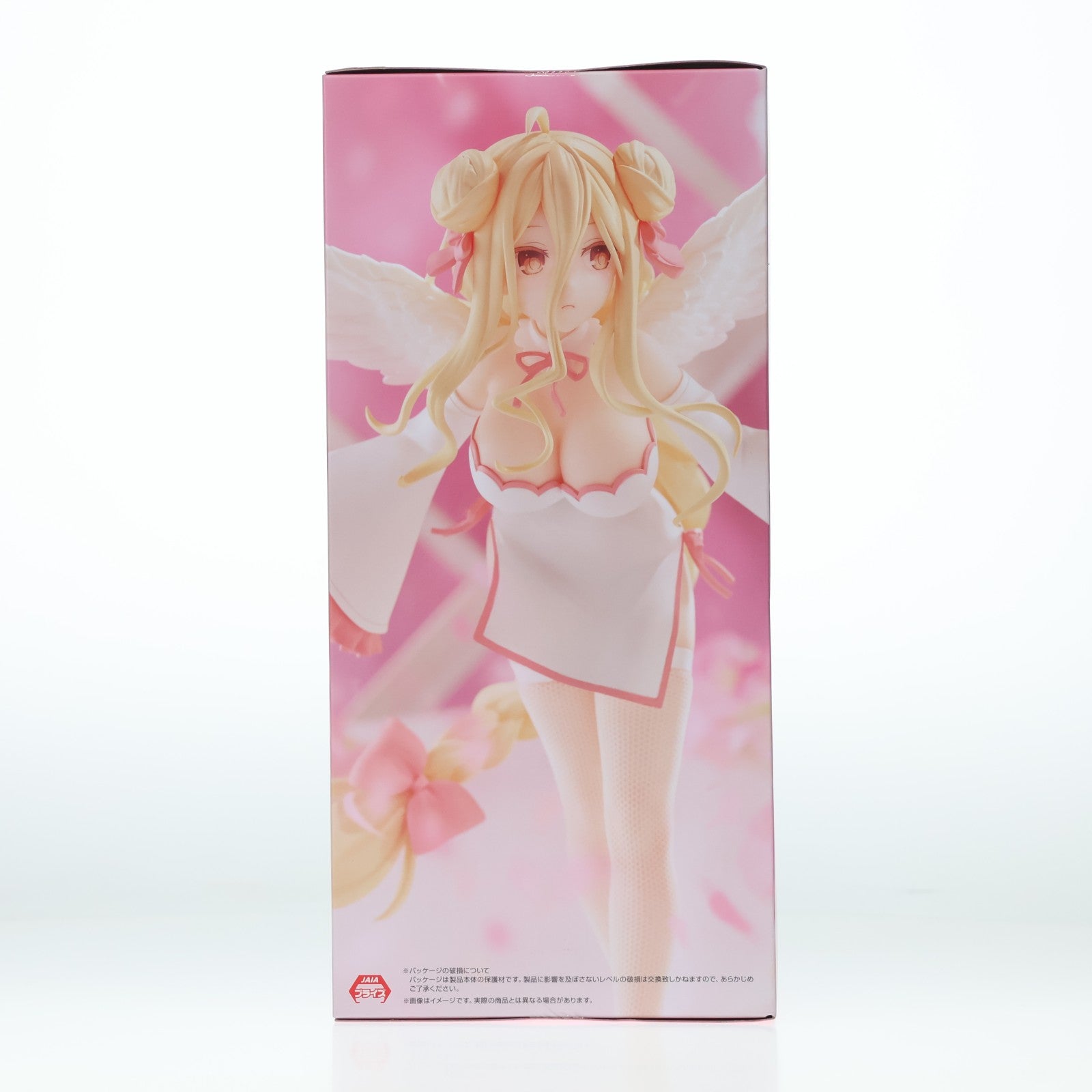 【中古即納】[FIG] 星宮六喰(ほしみやむくろ) デート・ア・ライブV BiCute Pure Figure-星宮六喰- フィギュア プライズ(AMU-PRZ20765) フリュー(20260430)