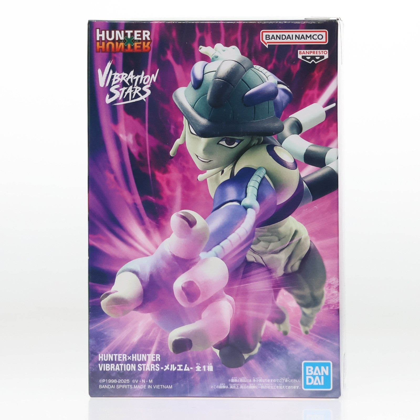 【中古即納】[FIG] メルエム HUNTER×HUNTER(ハンター×ハンター) VIBRATION STARS-メルエム- フィギュア プライズ(2711657) バンプレスト(20250703)