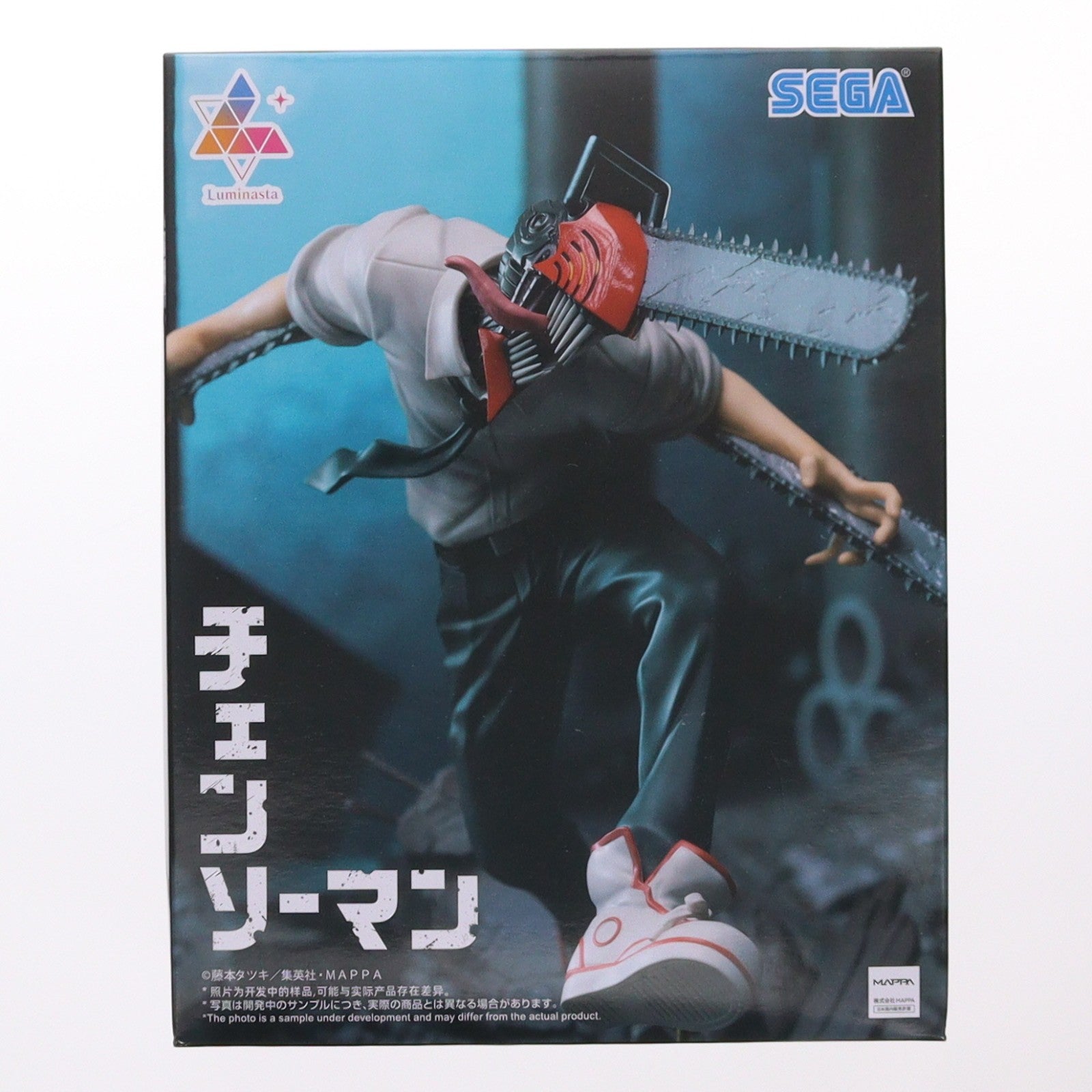 【中古即納】[FIG] チェンソーの悪魔 チェンソーマン Luminasta『チェンソーの悪魔』 フィギュア プライズ(1124416) セガ(20260306)