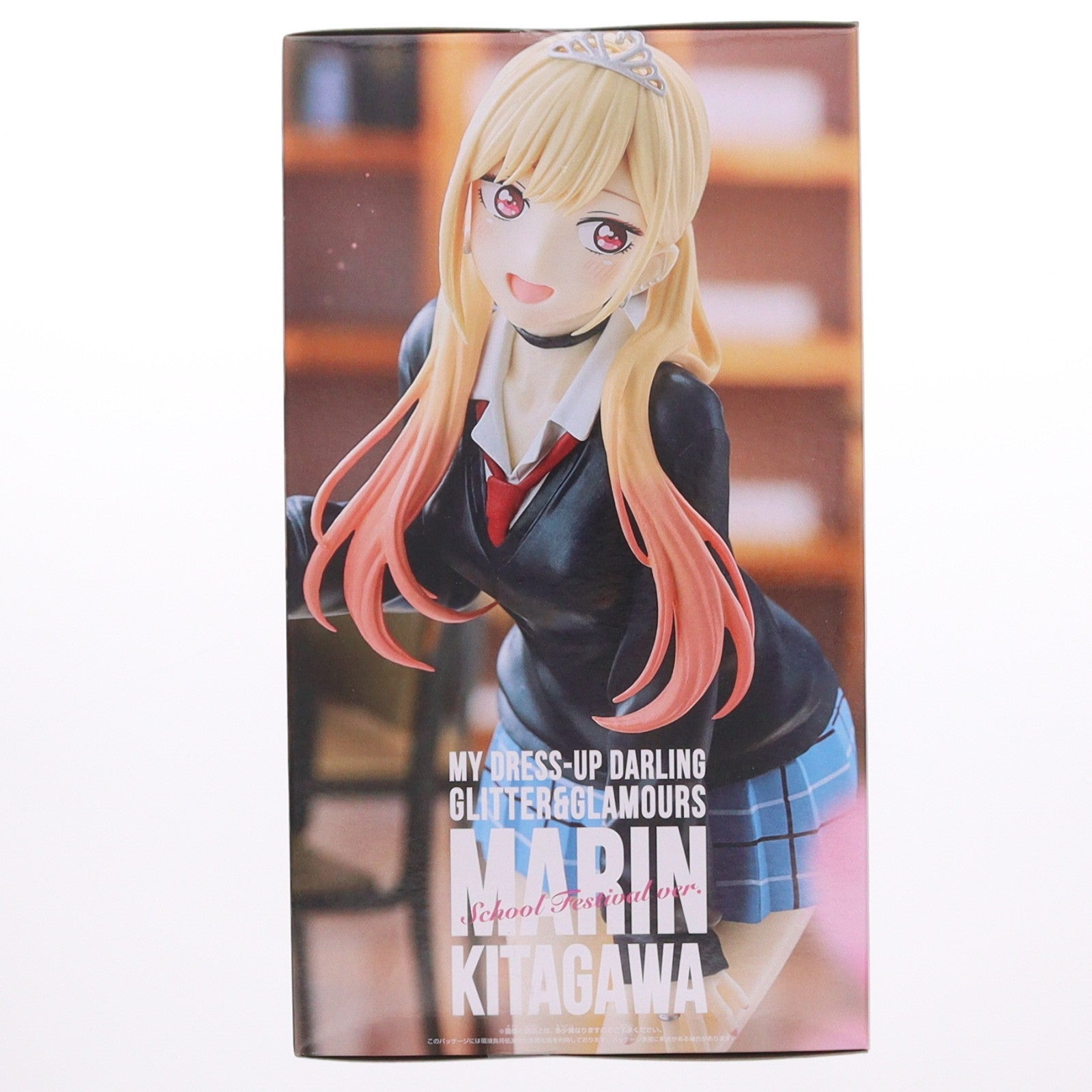【中古即納】[FIG] 喜多川海夢(きたがわまりん) その着せ替え人形は恋をする Season 2 GLITTER&GLAMOURS-喜多川海夢 文化祭ver.- フィギュア プライズ(2798673) バンプレスト(20260428)