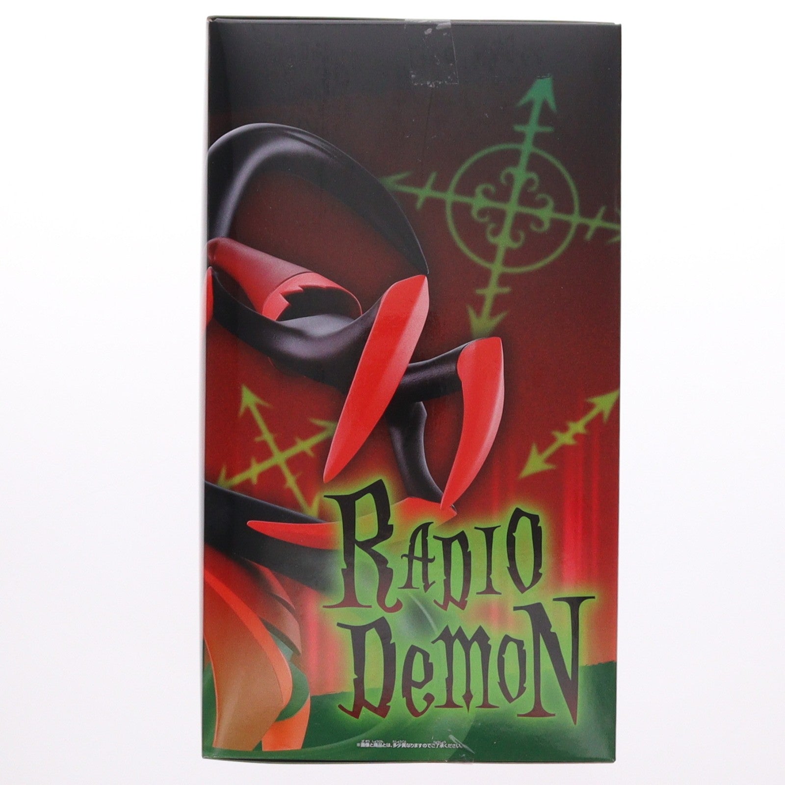 【中古即納】[FIG] アラスター ハズビン・ホテルへようこそ フィギュア～RADIO DEMON～ プライズ(2801476) バンプレスト(20260421)