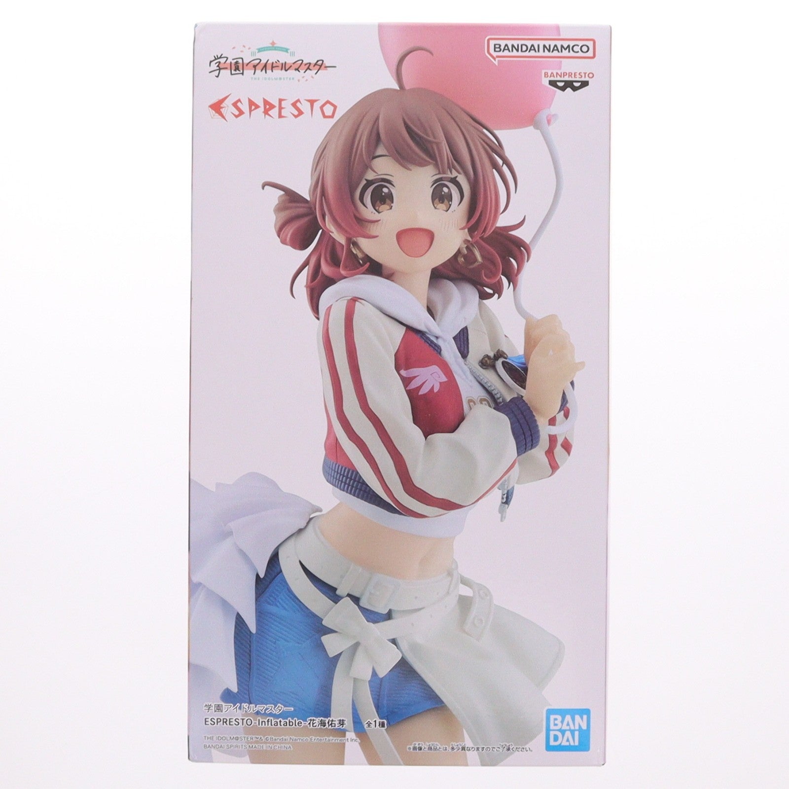 【中古即納】[FIG] 花海佑芽(はなみうめ) 学園アイドルマスター ESPRESTO-Inflatable-花海佑芽 フィギュア プライズ(2809348) バンプレスト(20260428)
