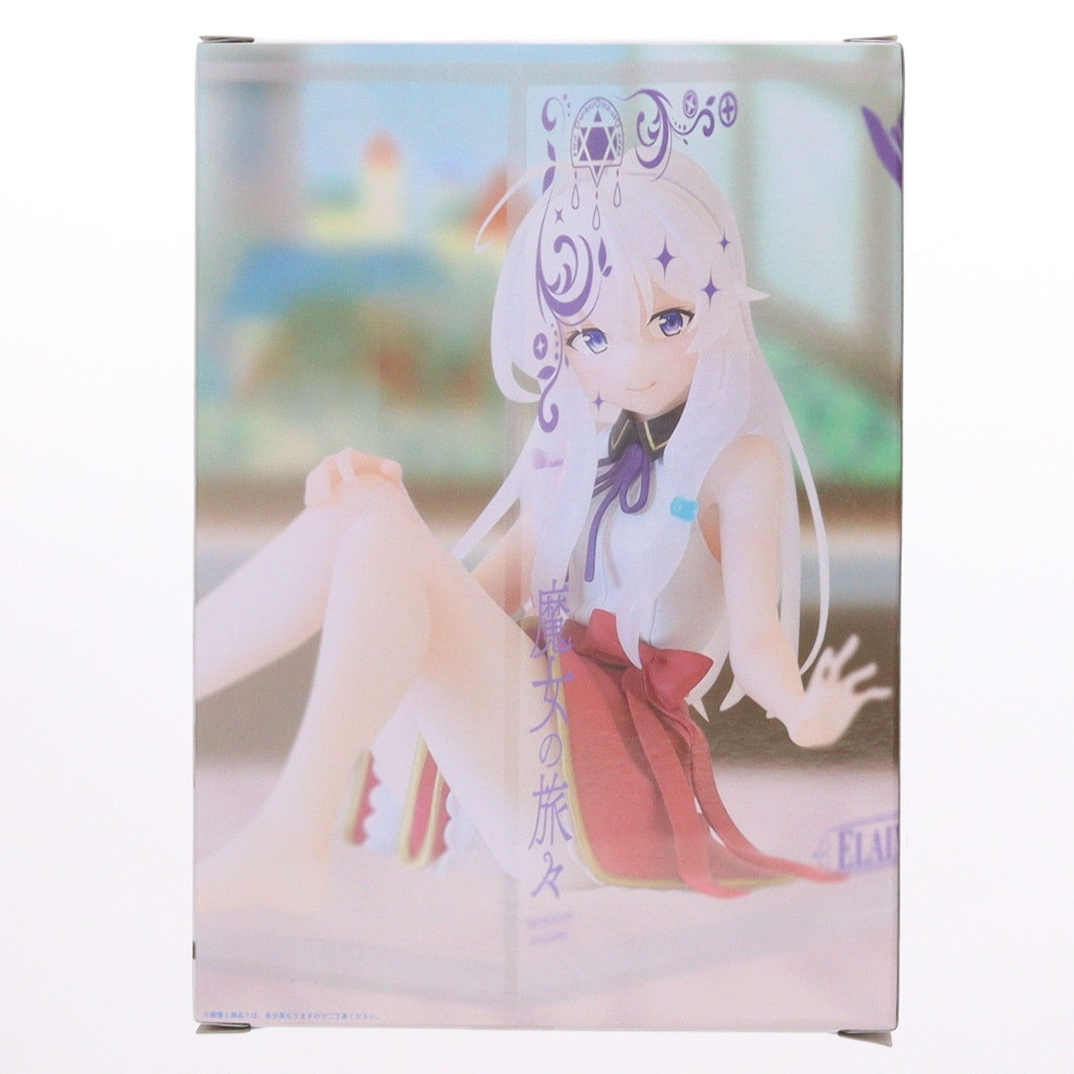 【中古即納】[FIG] イレイナ 魔女の旅々 ふぃぐきゅーぶ フィギュア プライズ コナミアミューズメント(20260423)