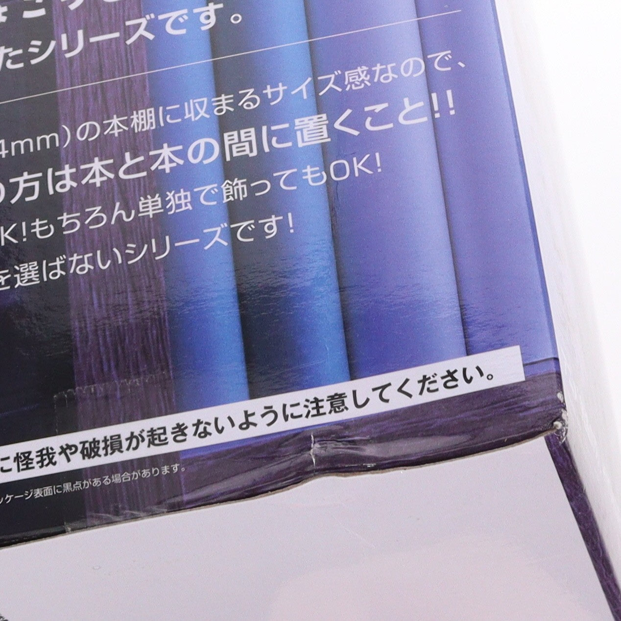 【中古即納】[FIG] 童磨(どうま) 鬼滅の刃 HYOKOFIG-童磨- フィギュア プライズ(2773858) バンプレスト(20251203)