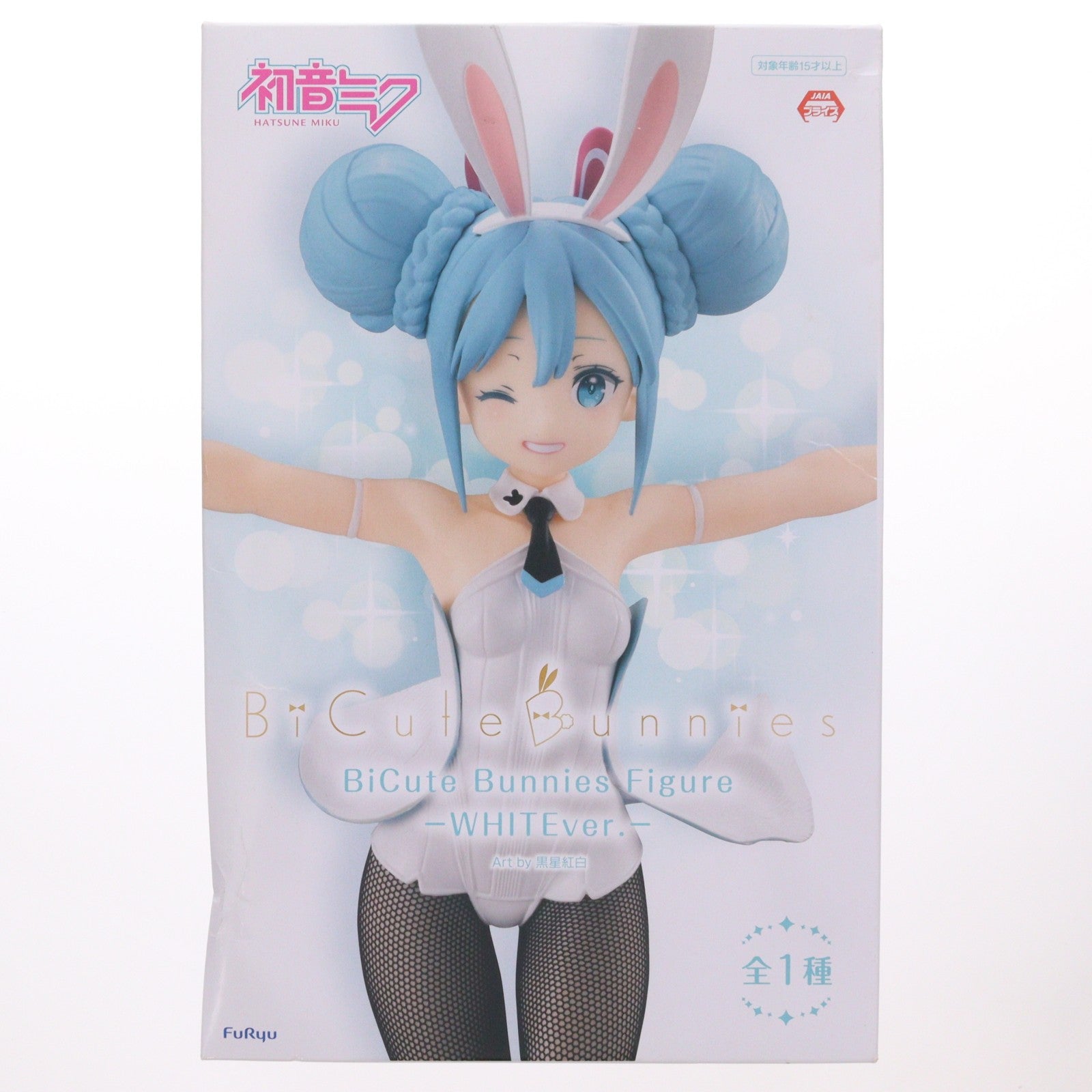 【中古即納】[FIG] 初音ミク BiCute Bunnies Figure -WHITEver.- キャラクター・ボーカル・シリーズ01 初音ミク フィギュア プライズ(AMU-PRZ11810) フリュー(20210220)
