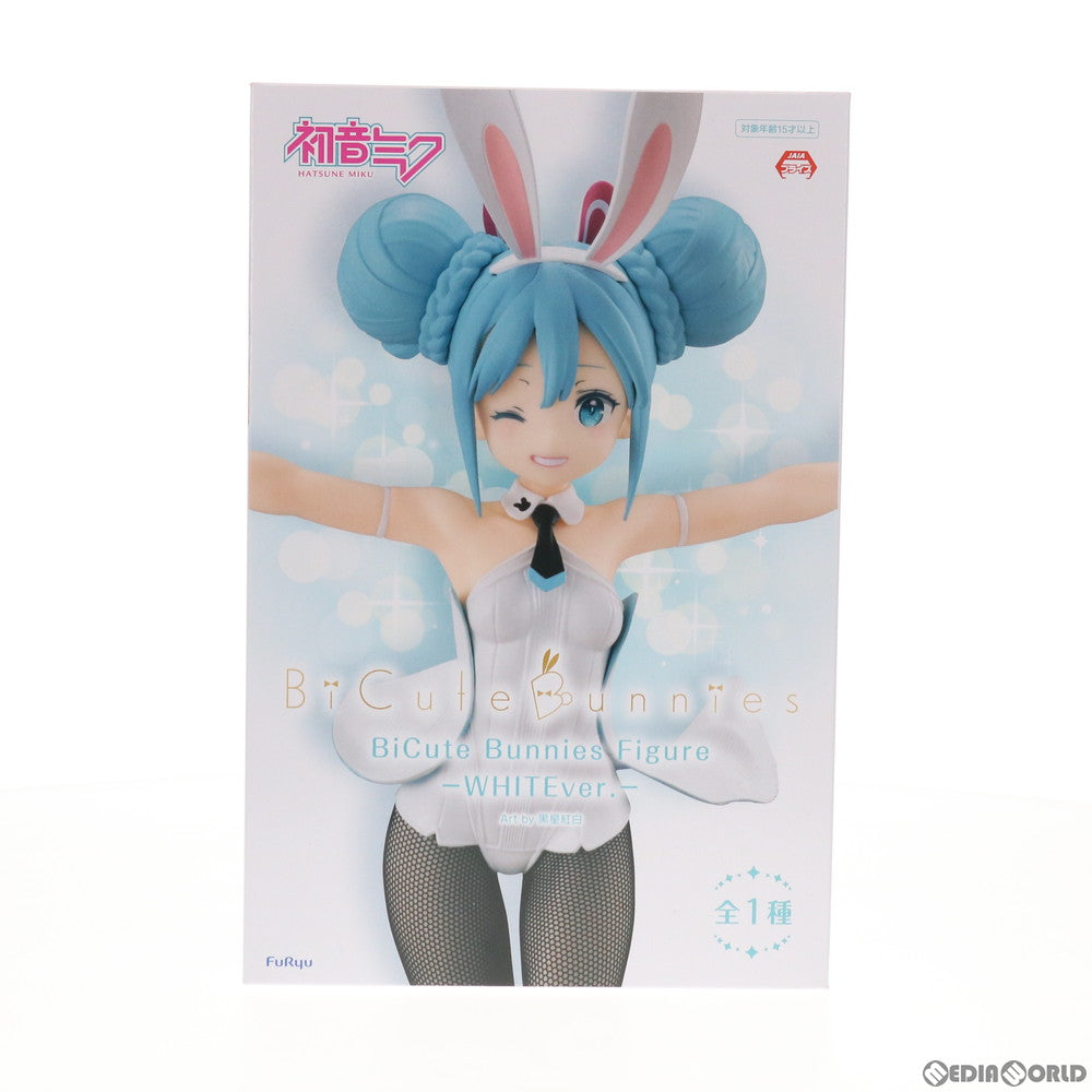 【中古即納】[FIG] 初音ミク BiCute Bunnies Figure -WHITEver.- キャラクター・ボーカル・シリーズ01 初音ミク フィギュア プライズ(AMU-PRZ11810) フリュー(20210220)