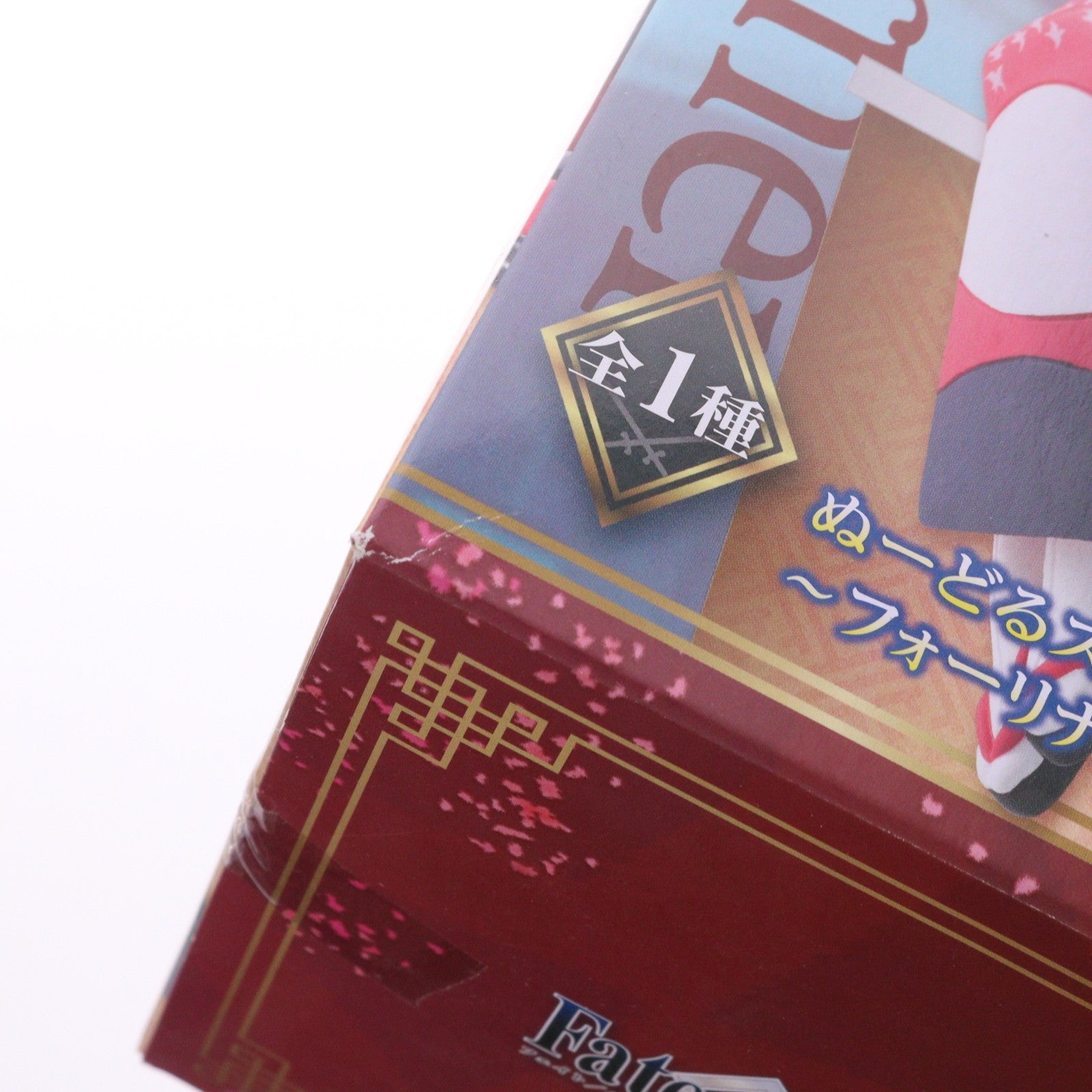 【中古即納】[FIG] フォーリナー/葛飾北斎(かつしかほくさい) Fate/Grand Order(フェイト/グランドオーダー) ぬーどるストッパーフィギュア プライズ(AMU-PRZ10108/AMU-PRZ11805) フリュー(20190630)