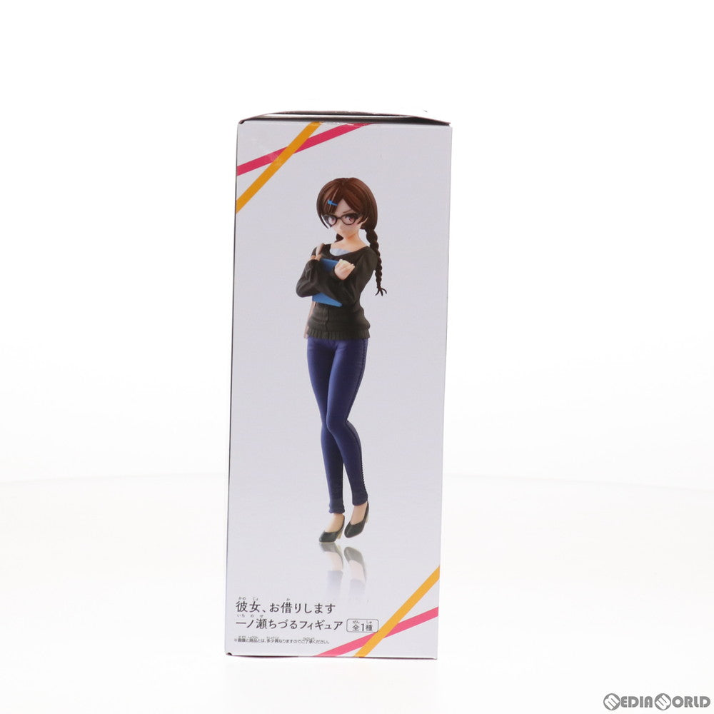 【中古即納】[FIG] 一ノ瀬ちづる 彼女、お借りします フィギュア プライズ(82785) バンプレスト(20210228)