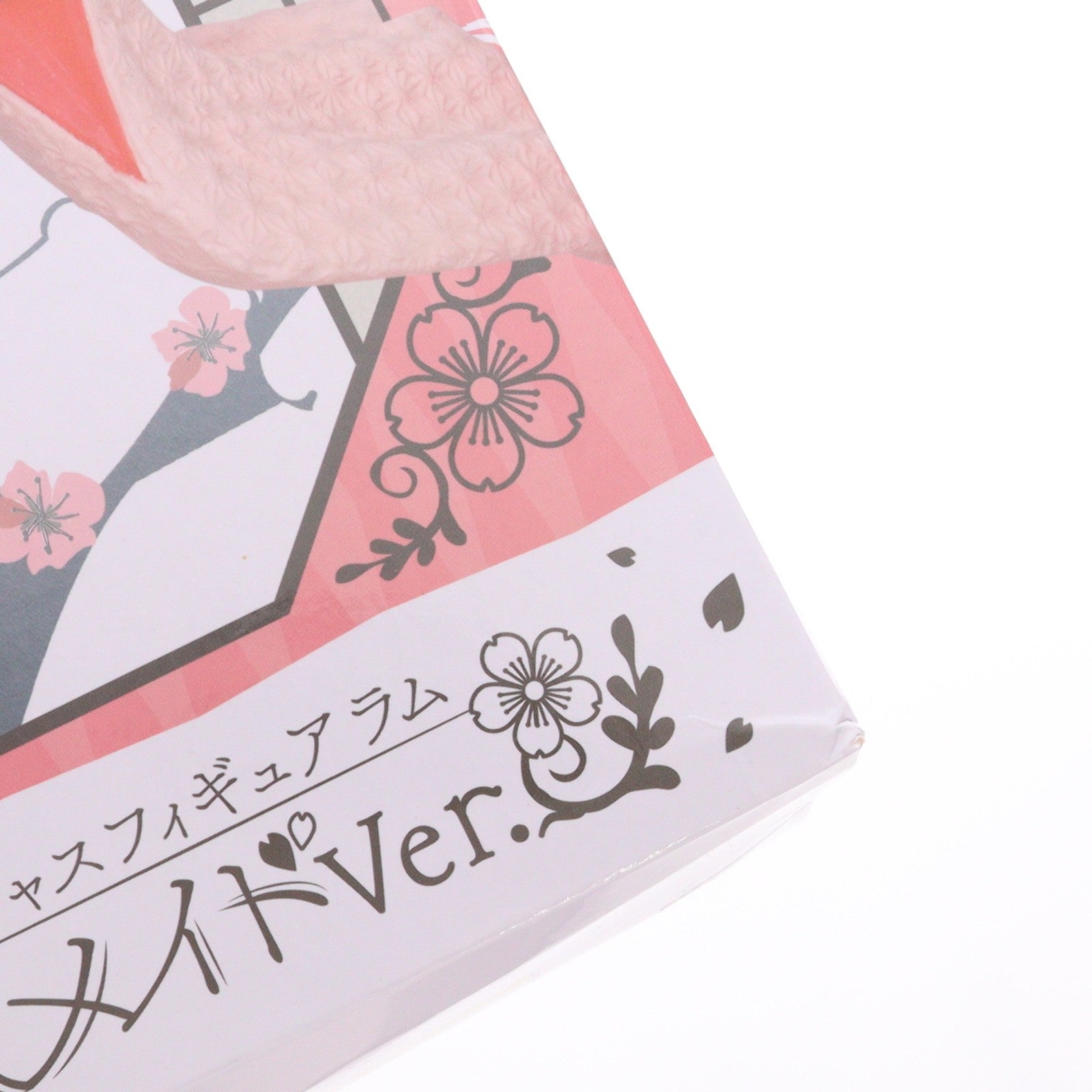 【中古即納】[FIG] ラム ～和風メイドver.～ Re:ゼロから始める異世界生活 プレシャスフィギュア プライズ(451264100) タイトー(20201130)
