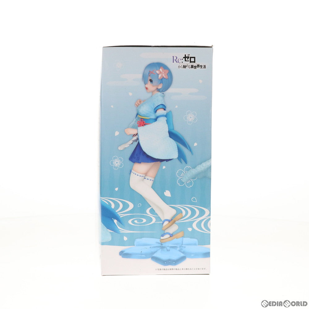 【中古即納】[FIG] レム Re:ゼロから始める異世界生活 プレシャスフィギュア ～和風メイドver.～ プライズ(451263900) タイトー(20201120)