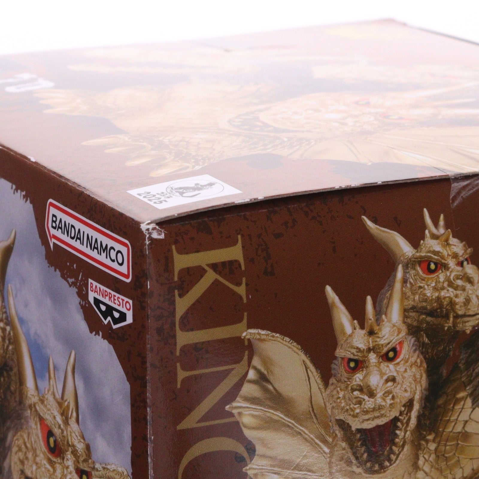 【中古即納】[FIG] キングギドラ(1964) 東宝怪獣シリーズ 鎮座獣 三大怪獣 地球最大の決戦 ソフビフィギュア プライズ(2613399) バンプレスト(20250131)
