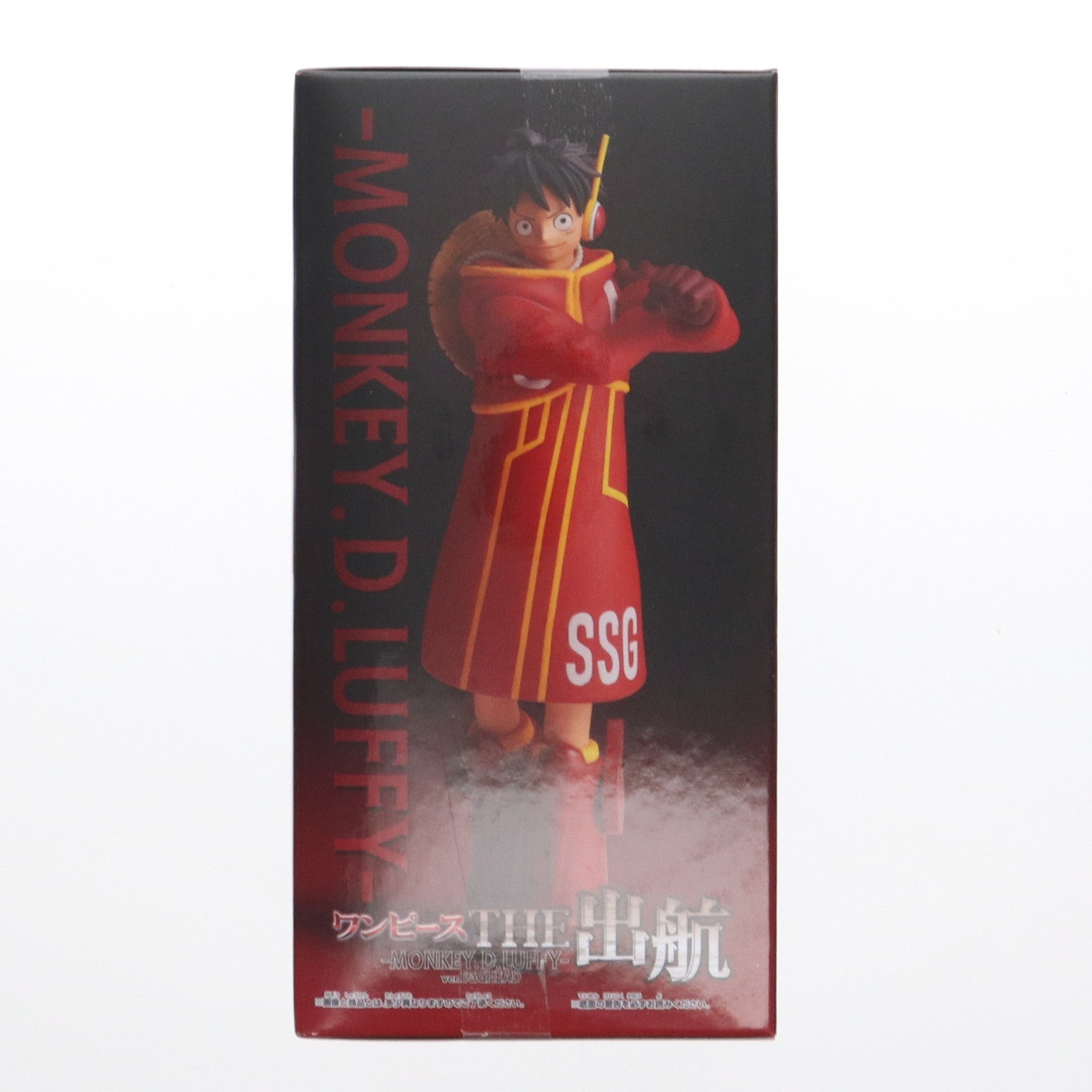 【中古即納】[FIG] モンキー・D・ルフィ ワンピース THE出航-MONKEY.D.LUFFY-ver.EGGHEAD ONE PIECE フィギュア プライズ(2729840) バンプレスト(20250131)