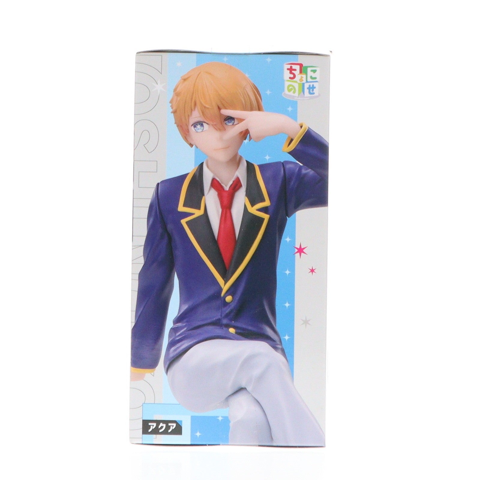 【中古即納】[FIG] アクア 【推しの子】 ちょこのせプレミアムフィギュア『アクア』-制服- プライズ(1115210) セガ(20241220)