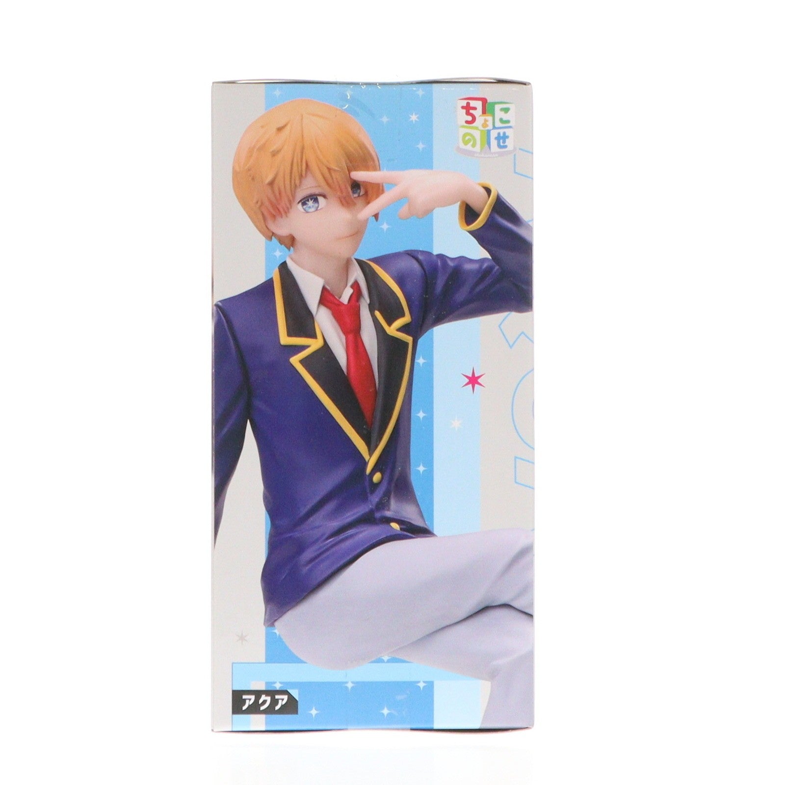 【中古即納】[FIG] アクア 【推しの子】 ちょこのせプレミアムフィギュア『アクア』-制服- プライズ(1115210) セガ(20241220)