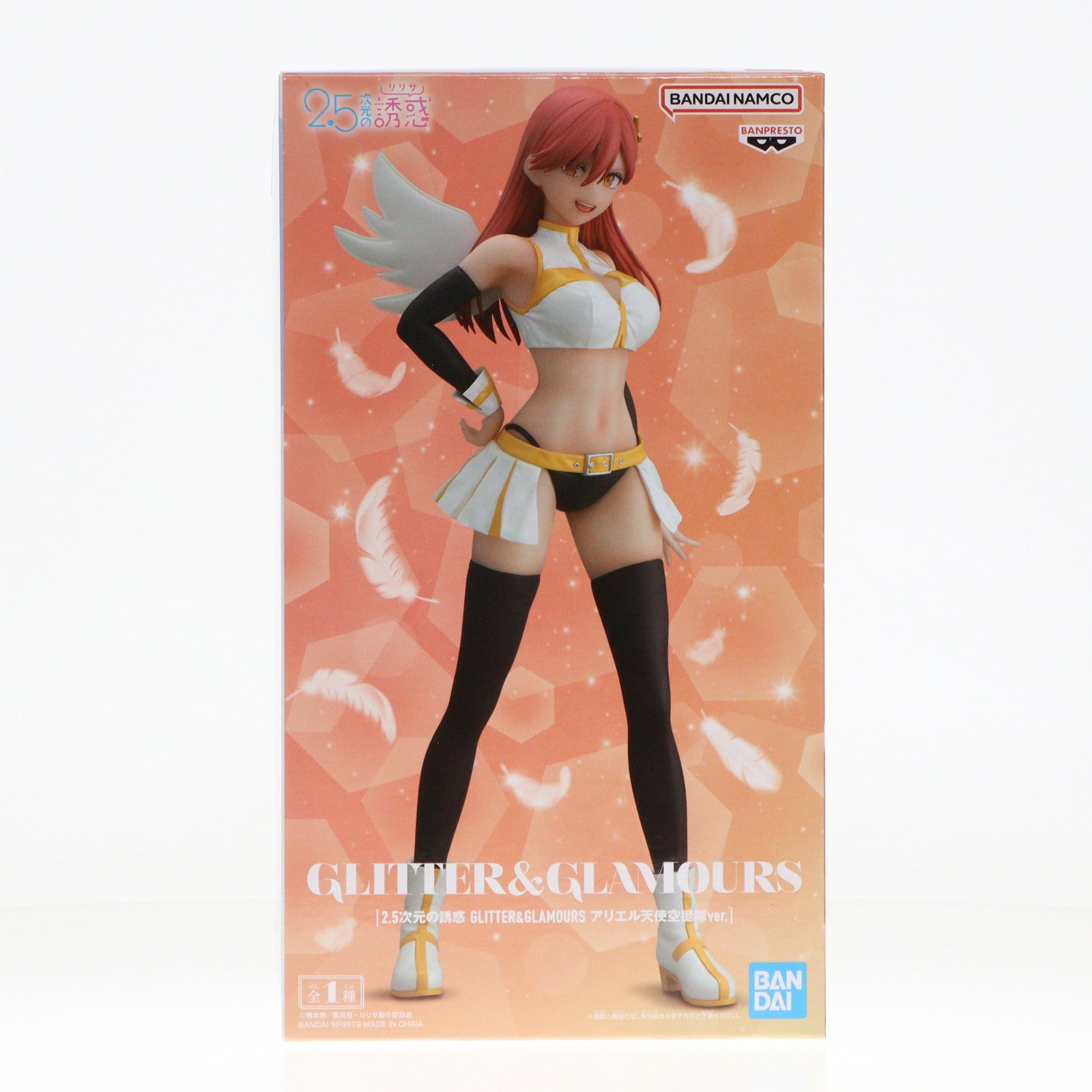 【中古即納】[FIG] 喜咲アリア(きさきありあ)(アリエル) 2.5次元の誘惑 GLITTER&GLAMOURS アリエル 天使空挺隊ver. フィギュア プライズ(2709524) バンプレスト(20250131)