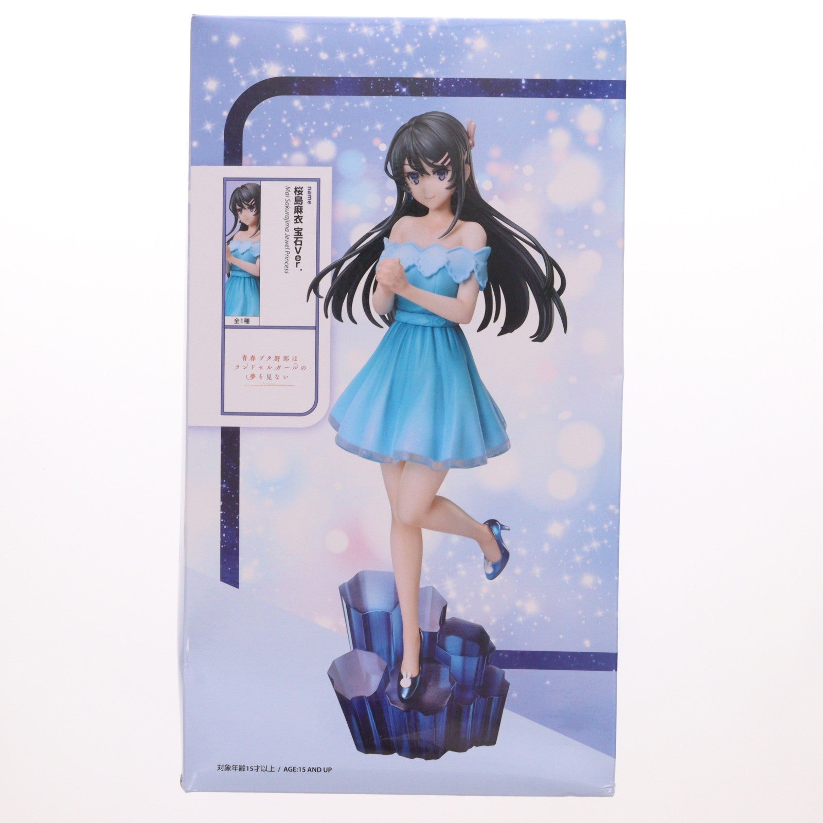 【中古即納】[FIG] 桜島麻衣(さくらじままい) 宝石Ver. 青春ブタ野郎シリーズ 1/7 フィギュア プライズ(ELC000117) エルココ(20250131)