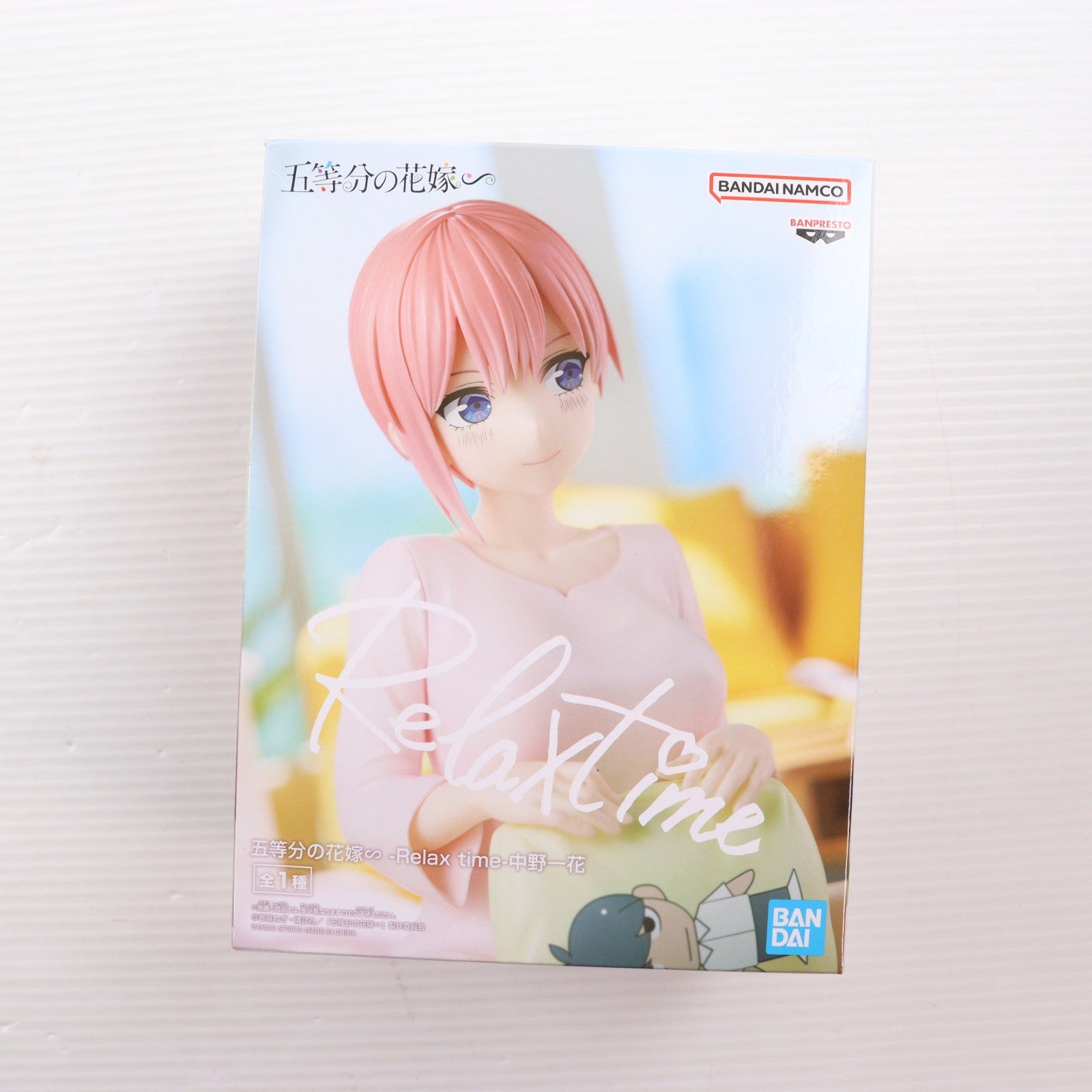 【中古即納】[FIG] 中野一花(なかのいちか) 五等分の花嫁∽ -Relax time-中野一花 フィギュア プライズ(2716494) バンプレスト(20240731)