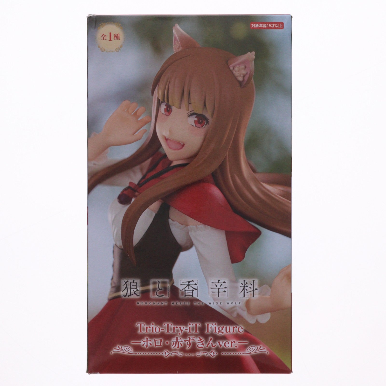 【中古即納】[FIG] ホロ 狼と香辛料 MERCHANT MEETS THE WISE WOLF Trio-Try-iT Figure-ホロ・赤ずきんver.- フィギュア プライズ(AMU-PRZ18285) フリュー(20250110)