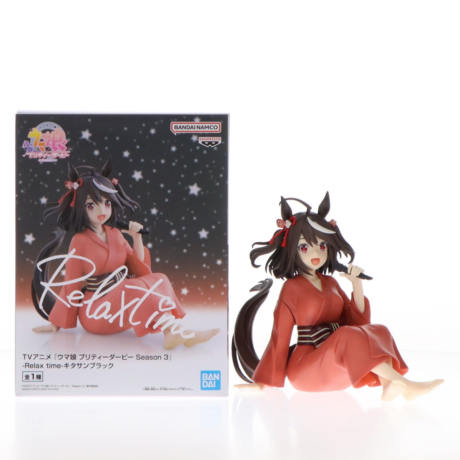 【中古即納】[FIG] ナムコ限定 キタサンブラック ウマ娘 プリティーダービー Season 3 -Relax time-キタサンブラック フィギュア プライズ バンプレスト(20240216)