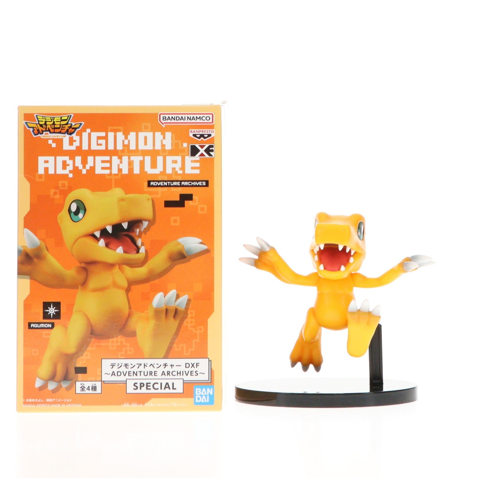 【中古即納】[FIG] アグモン デジモンアドベンチャー DXF～ADVENTURE ARCHIVES～八神太一・アグモン フィギュア プライズ(2582991) バンプレスト(20220810)