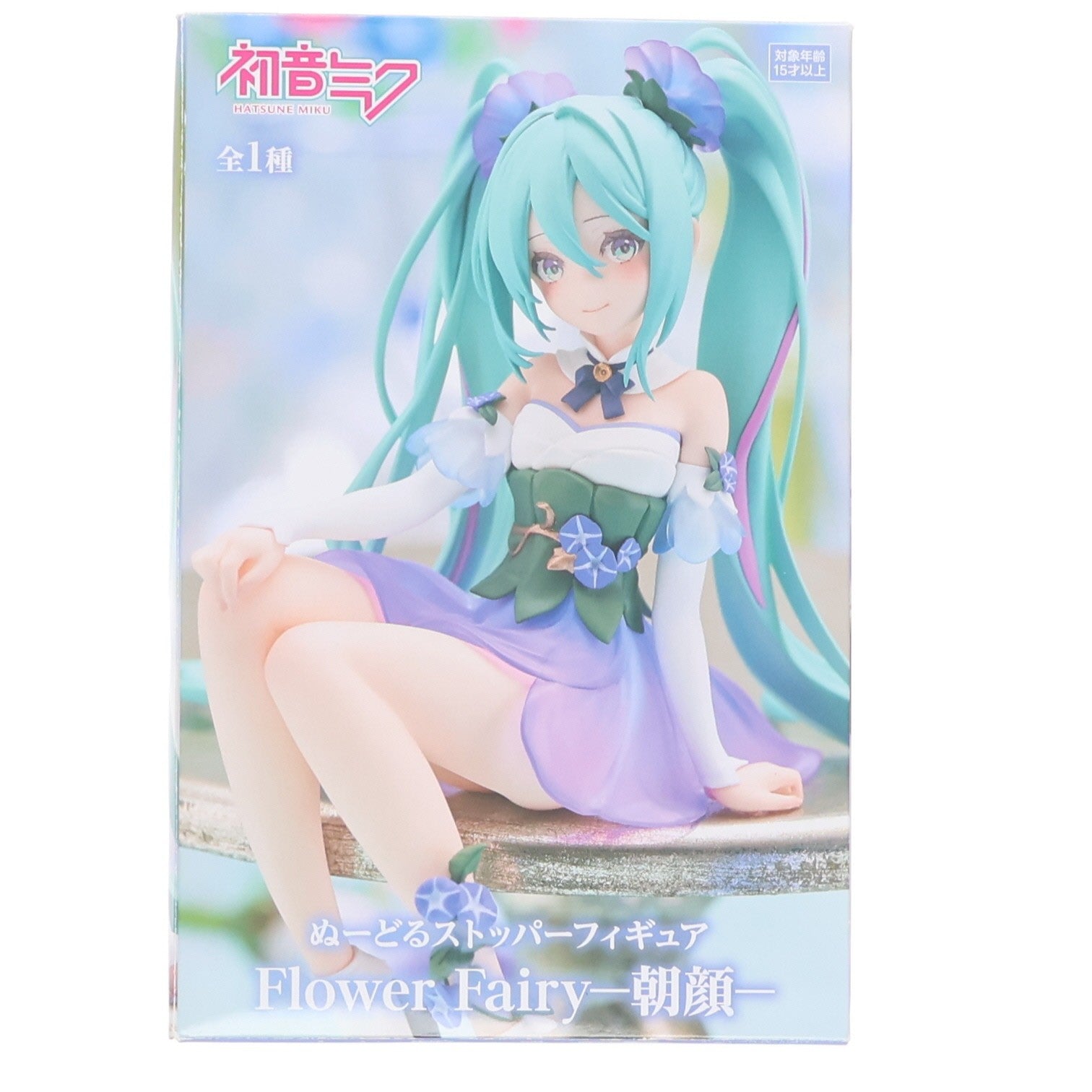 【中古即納】[FIG] 初音ミク キャラクター・ボーカル・シリーズ01 初音ミク ぬーどるストッパーフィギュア Flower Fairy-朝顔- プライズ(AMU-PRZ14931) フリュー(20230531)