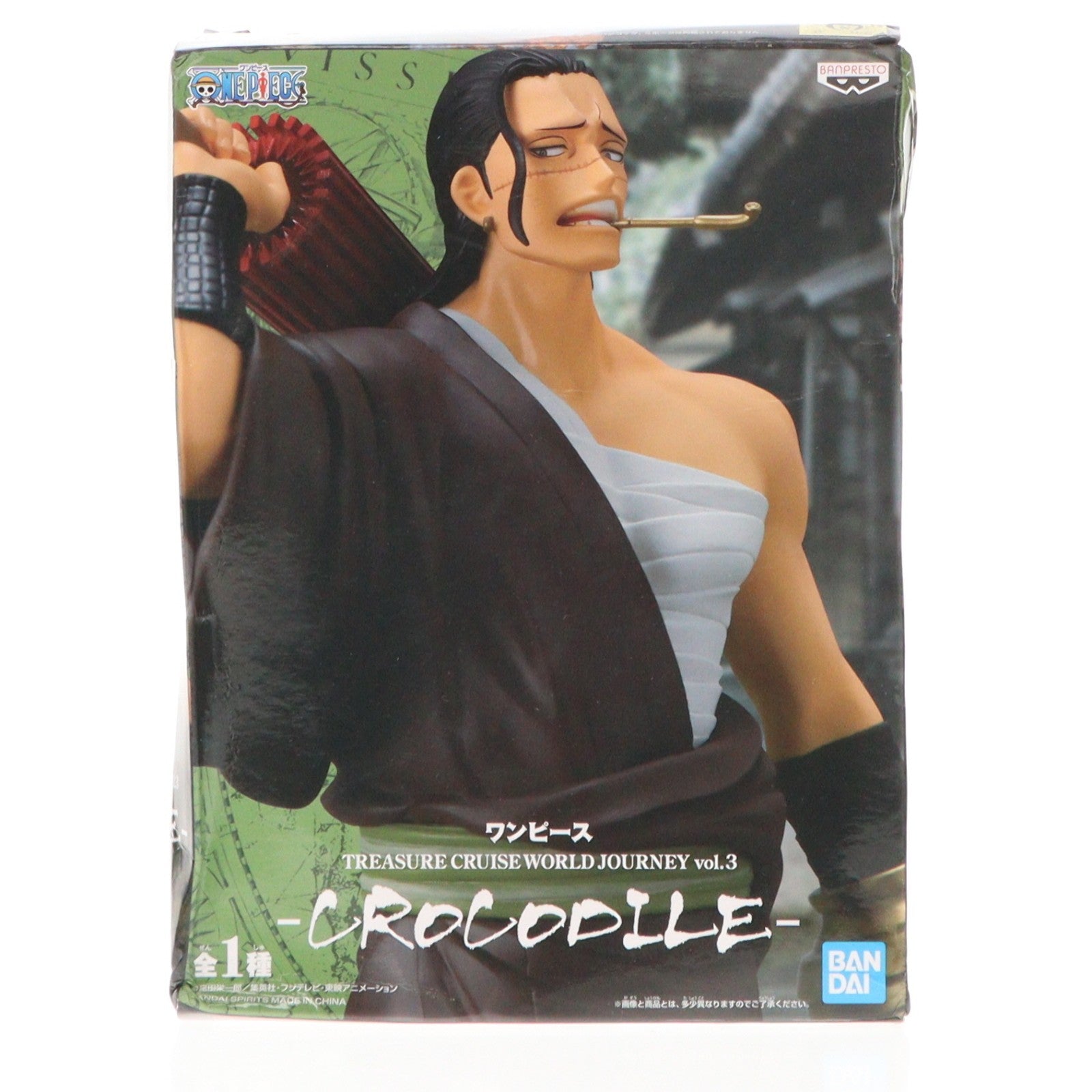 【中古即納】[FIG] サー・クロコダイル ワンピース TREASURE CRUISE WORLD JOURNEY Vol.3 -CROCODILE- ONE PIECE フィギュア プライズ(81803) バンプレスト(20200131)
