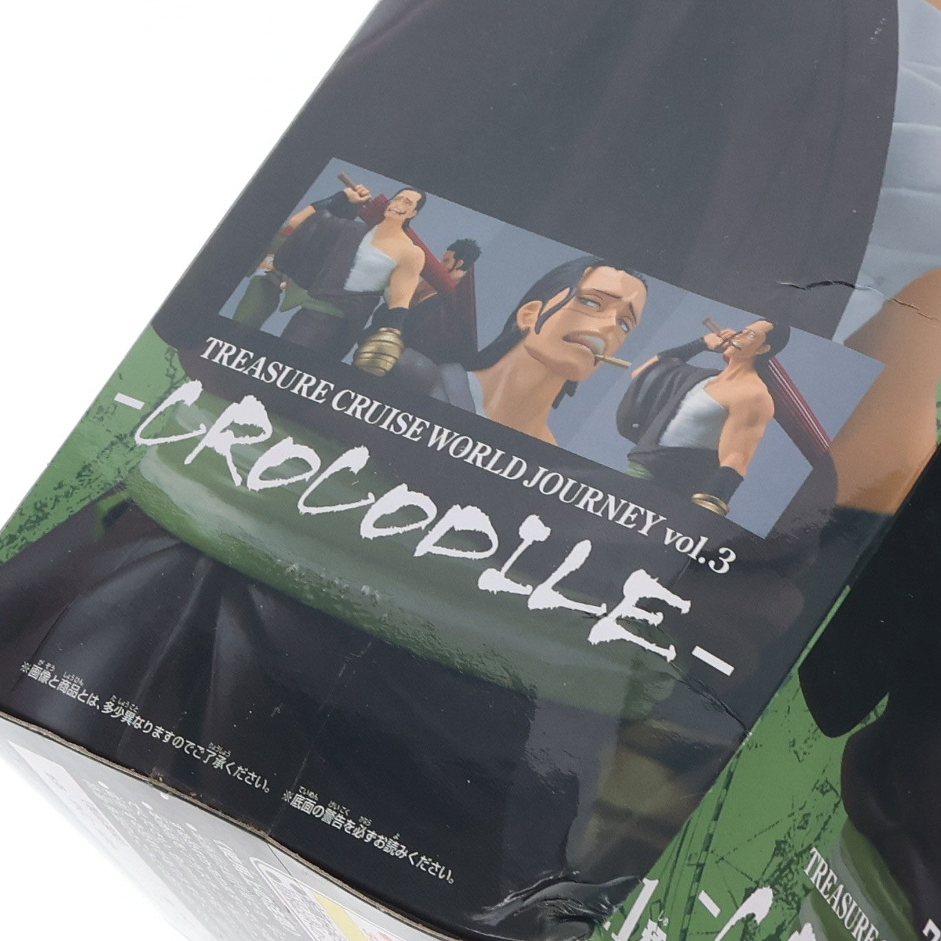 【中古即納】[FIG] サー・クロコダイル ワンピース TREASURE CRUISE WORLD JOURNEY Vol.3 -CROCODILE- ONE PIECE フィギュア プライズ(81803) バンプレスト(20200131)