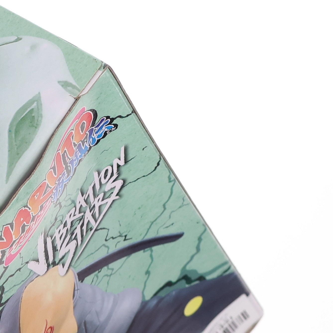 【中古即納】[FIG] はたけカカシ NARUTO-ナルト- 疾風伝 VIBRATION STARS-HATAKE KAKASHI-II フィギュア プライズ(2595407) バンプレスト(20220420)