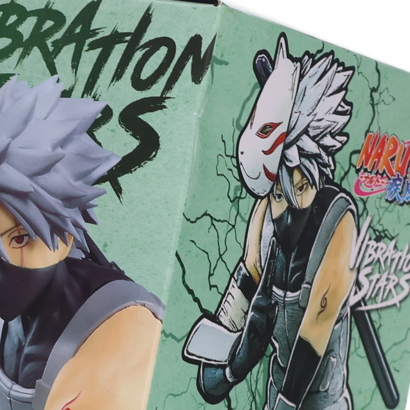 【中古即納】[FIG] はたけカカシ NARUTO-ナルト- 疾風伝 VIBRATION STARS-HATAKE KAKASHI-II フィギュア プライズ(2595407) バンプレスト(20220420)