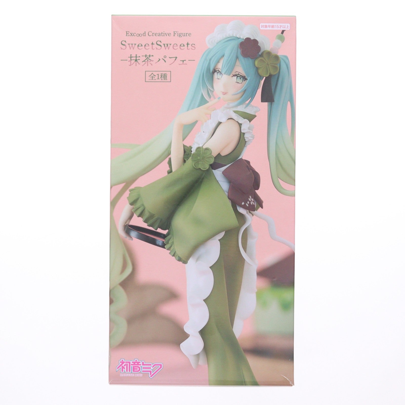 【中古即納】[FIG] 初音ミク キャラクター・ボーカル・シリーズ01 初音ミク Exc∞d Creative Figure SweetSweets-抹茶パフェ- フィギュア プライズ(AMU-PRZ14070) フリュー(20221231)