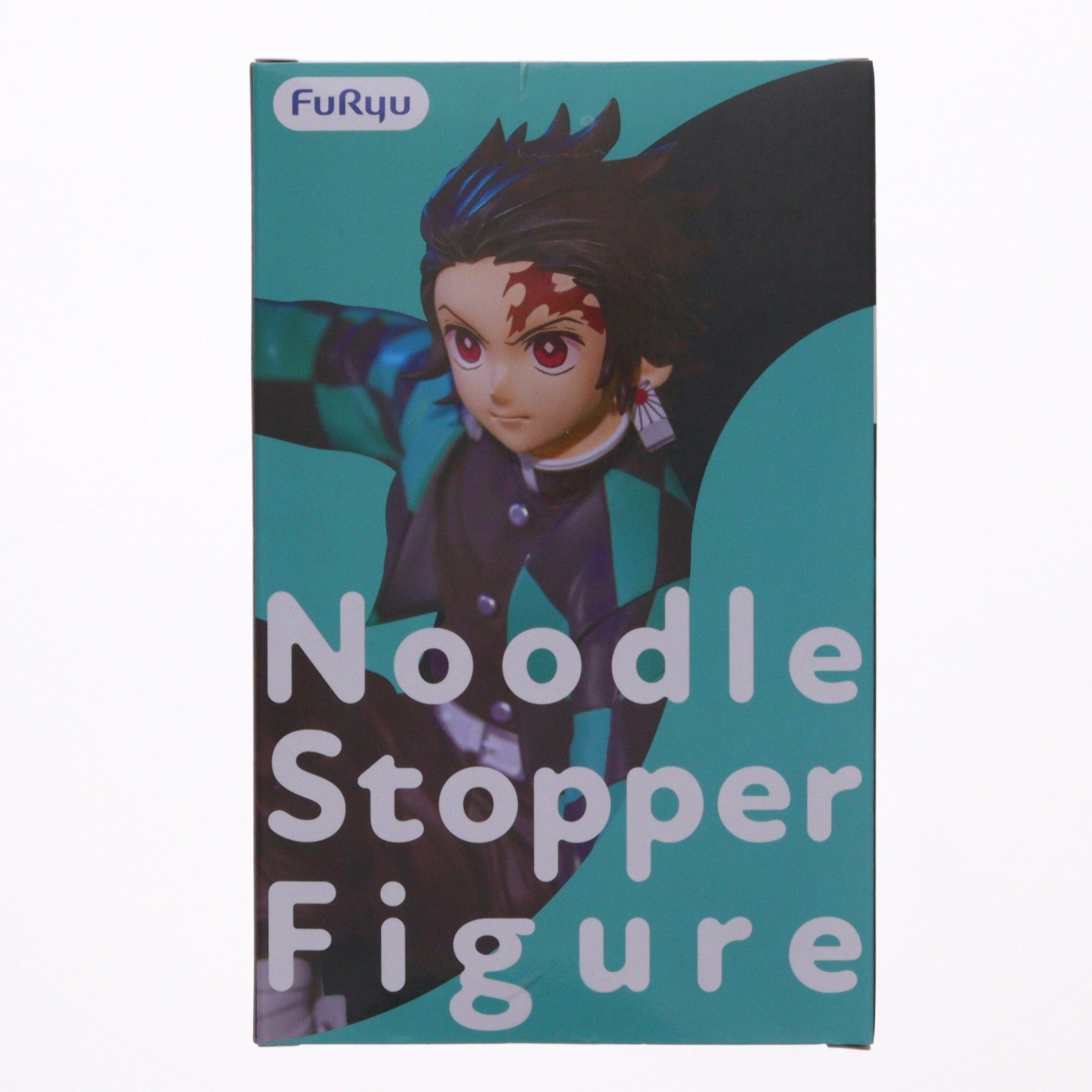【中古即納】[FIG] 竈門炭治郎(かまどたんじろう) 鬼滅の刃 ぬーどるストッパーフィギュア-竈門炭治郎- プライズ(AMU-PRZ21532) フリュー(20260429)