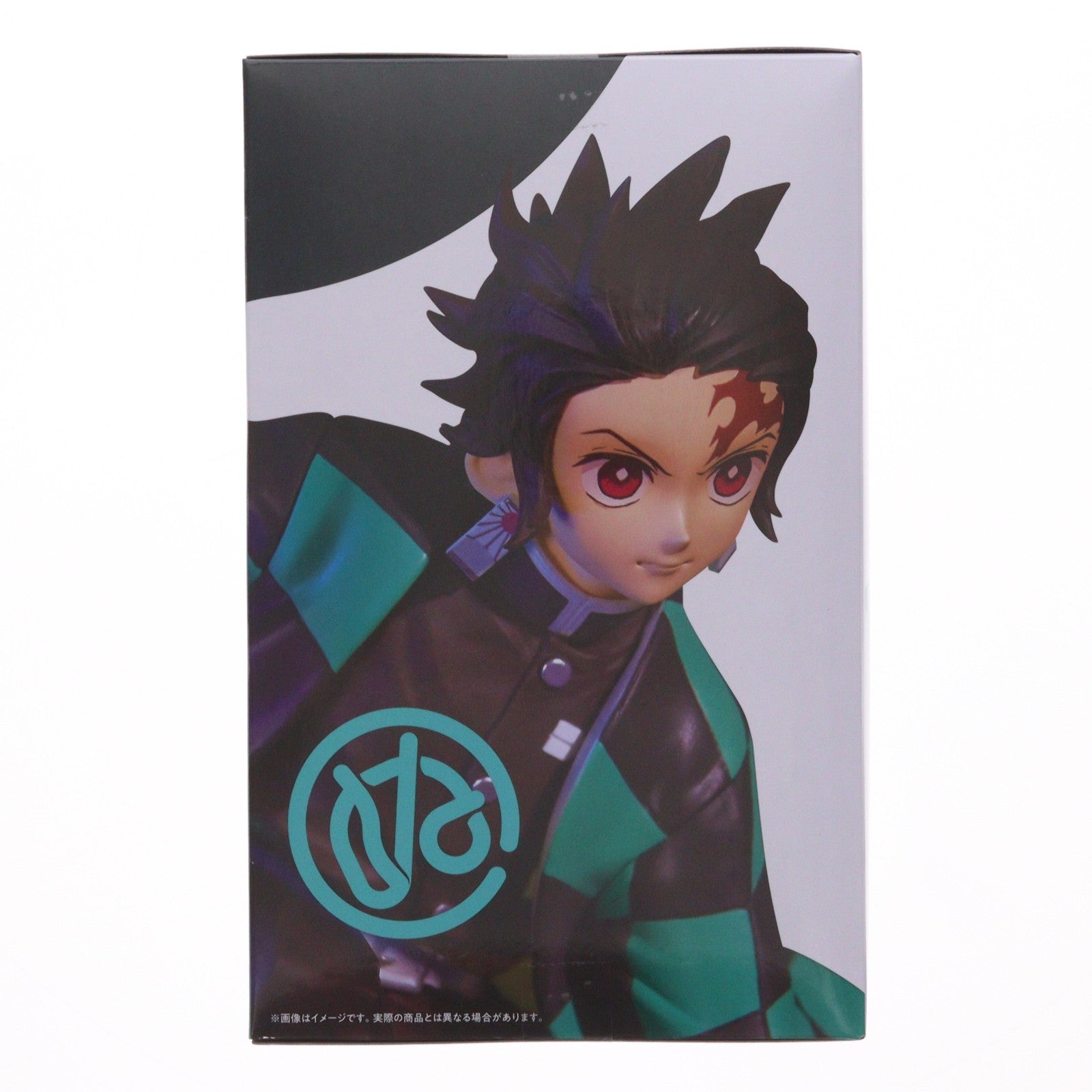 【中古即納】[FIG] 竈門炭治郎(かまどたんじろう) 鬼滅の刃 ぬーどるストッパーフィギュア-竈門炭治郎- プライズ(AMU-PRZ21532) フリュー(20260429)
