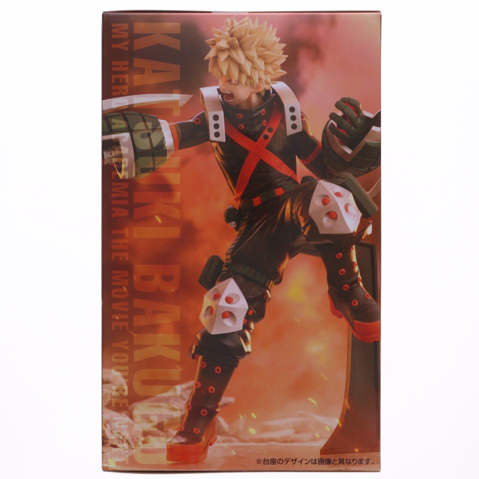【中古即納】[FIG] 爆豪勝己(ばくごうかつき) 僕のヒーローアカデミア THE MOVIE ユアネクスト Trio-Try-iT Figure-爆豪勝己- フィギュア プライズ(AMU-PRZ21502) フリュー(20260428)