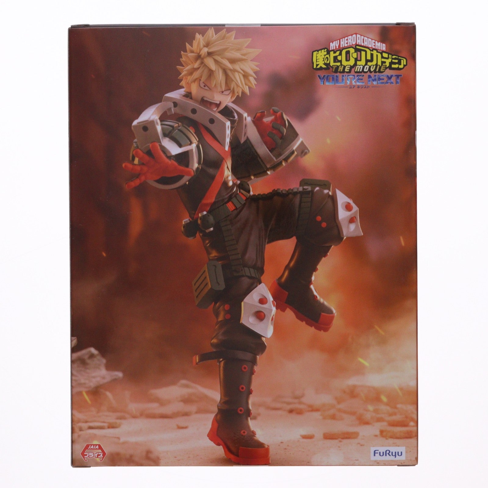 【中古即納】[FIG] 爆豪勝己(ばくごうかつき) 僕のヒーローアカデミア THE MOVIE ユアネクスト Trio-Try-iT Figure-爆豪勝己- フィギュア プライズ(AMU-PRZ21502) フリュー(20260428)