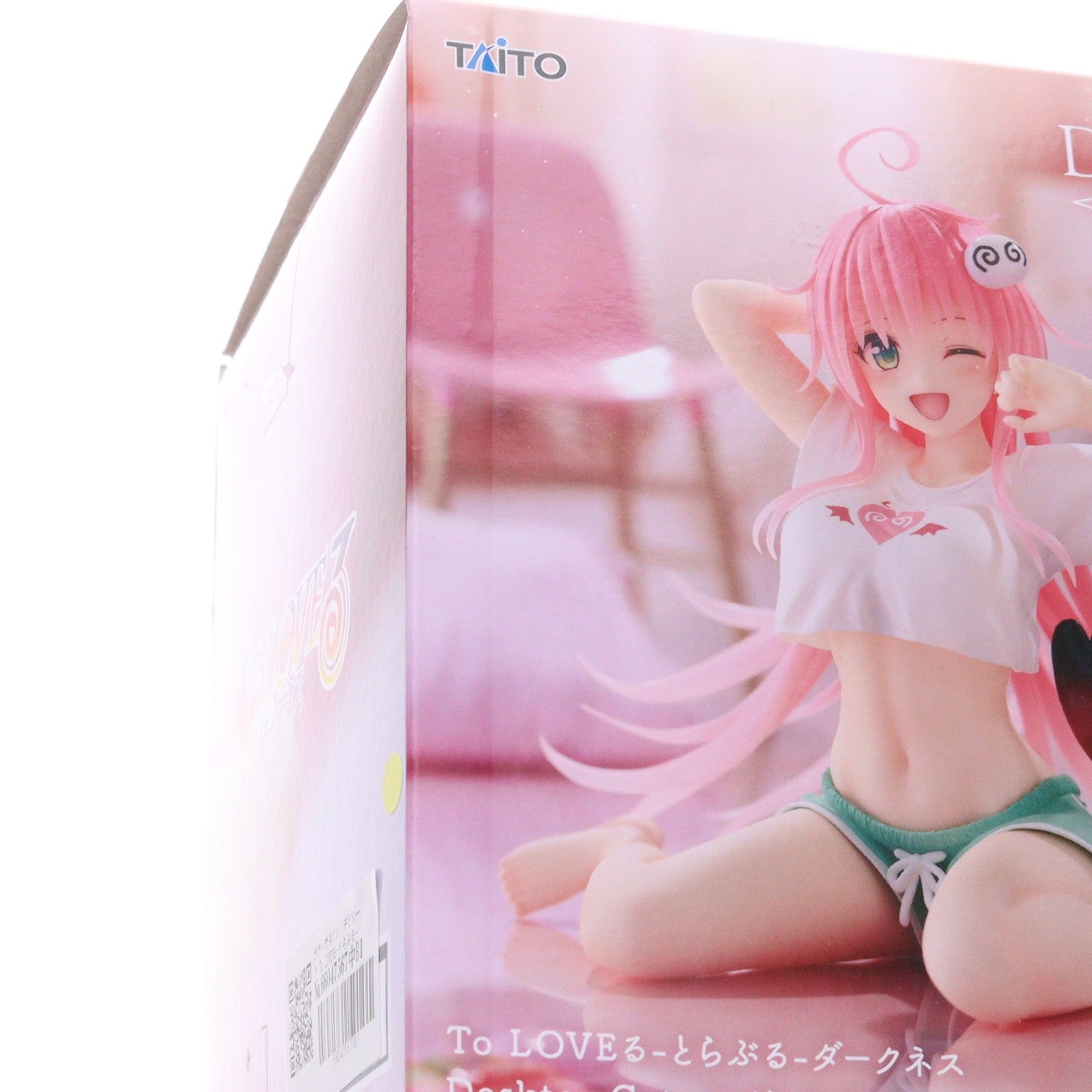 【中古即納】[FIG] ララ・サタリン・デビルーク To LOVEる-とらぶる-ダークネス Desktop Cute フィギュア ララ～ルームウェアver.～ プライズ(451971500) タイトー(20251215)