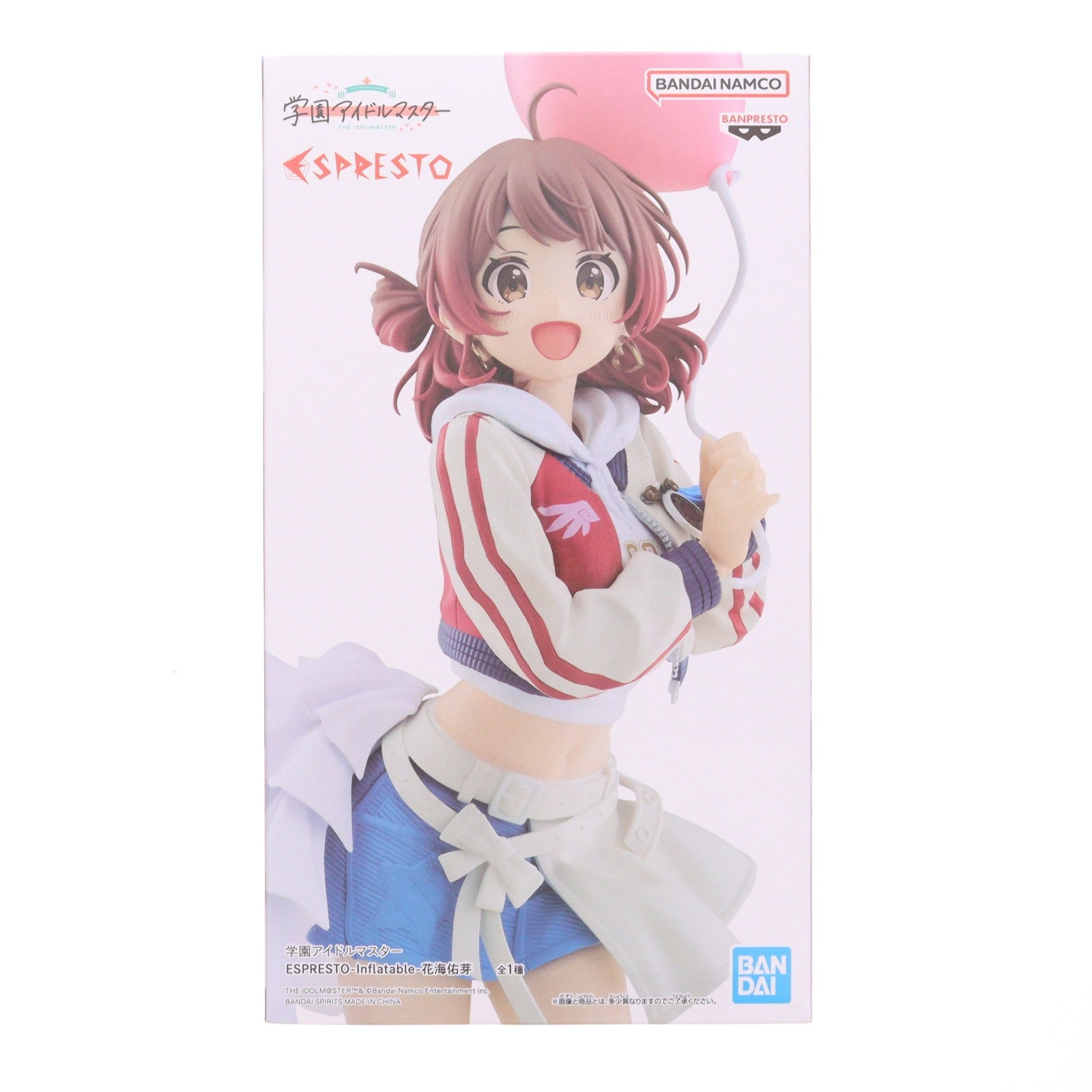 【中古即納】[FIG] 花海佑芽(はなみうめ) 学園アイドルマスター ESPRESTO-Inflatable-花海佑芽 フィギュア プライズ(2809348) バンプレスト(20260428)