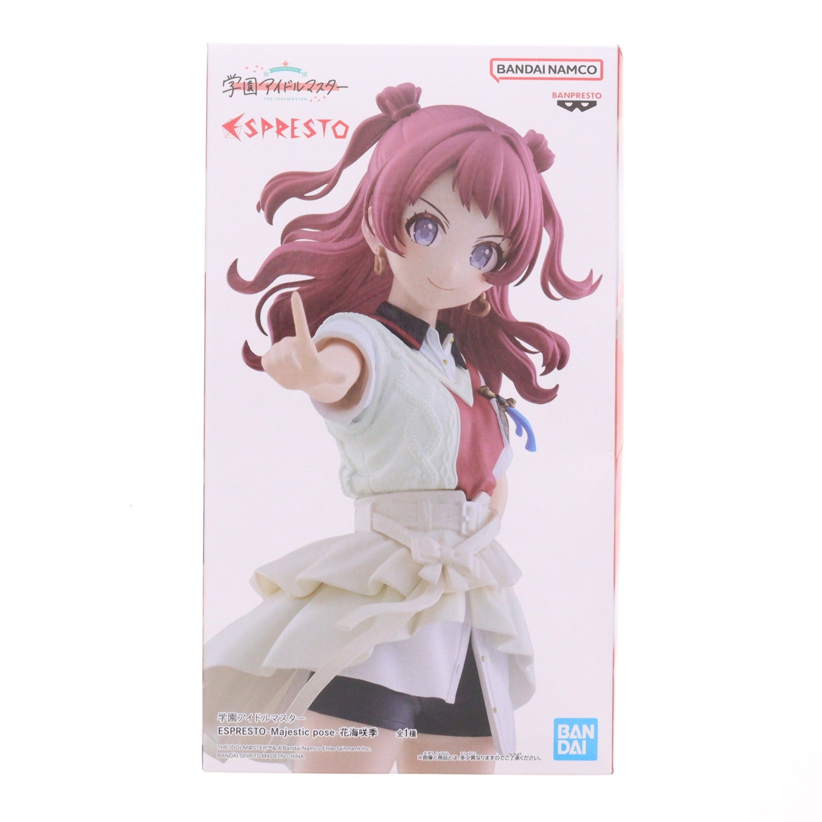 【中古即納】[FIG] 花海咲季(はなみさき) 学園アイドルマスター ESPRESTO-Majestic pose-花海咲季 フィギュア プライズ(2809126) バンプレスト(20260428)
