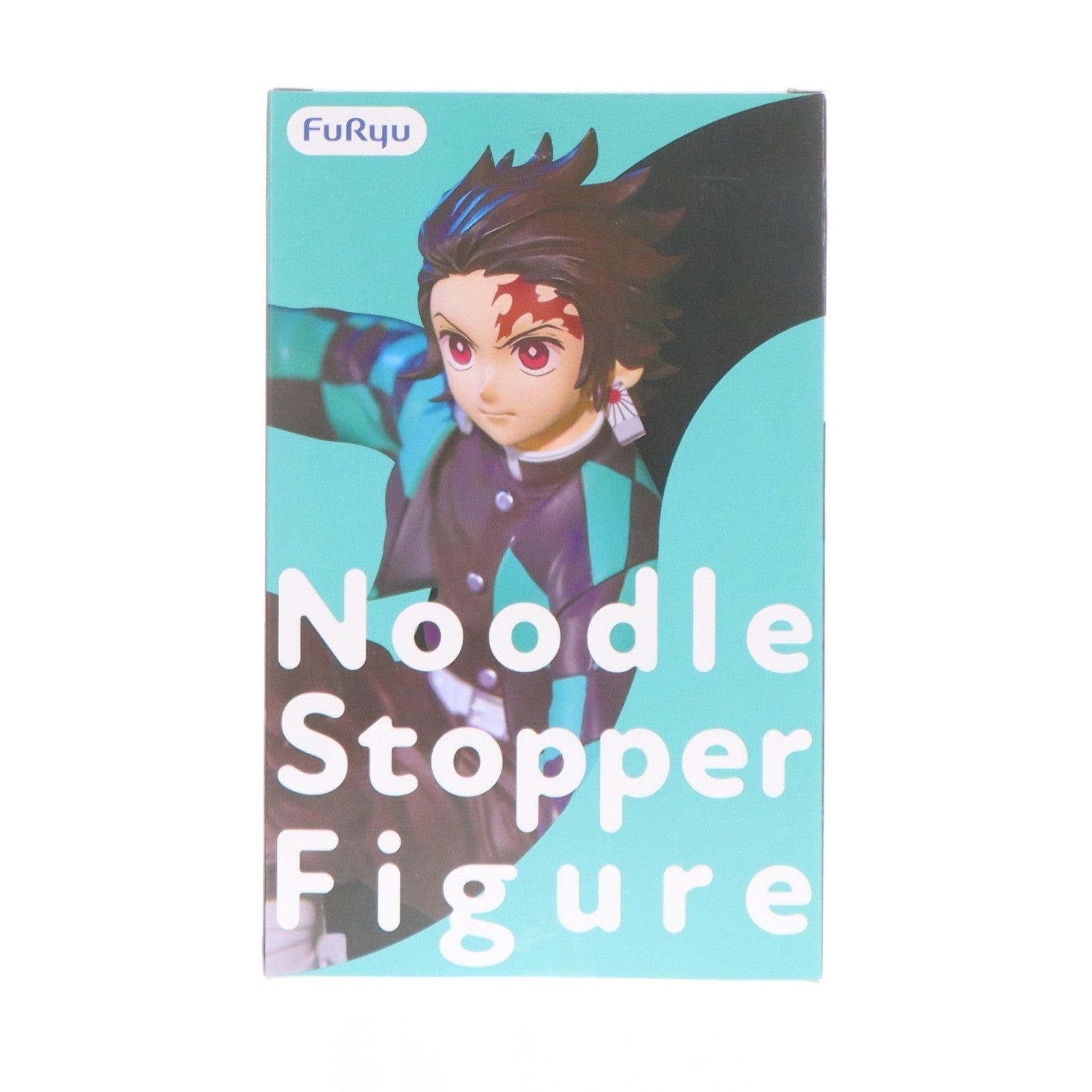【中古即納】[FIG] 竈門炭治郎(かまどたんじろう) 鬼滅の刃 ぬーどるストッパーフィギュア-竈門炭治郎- プライズ(AMU-PRZ21532) フリュー(20260429)