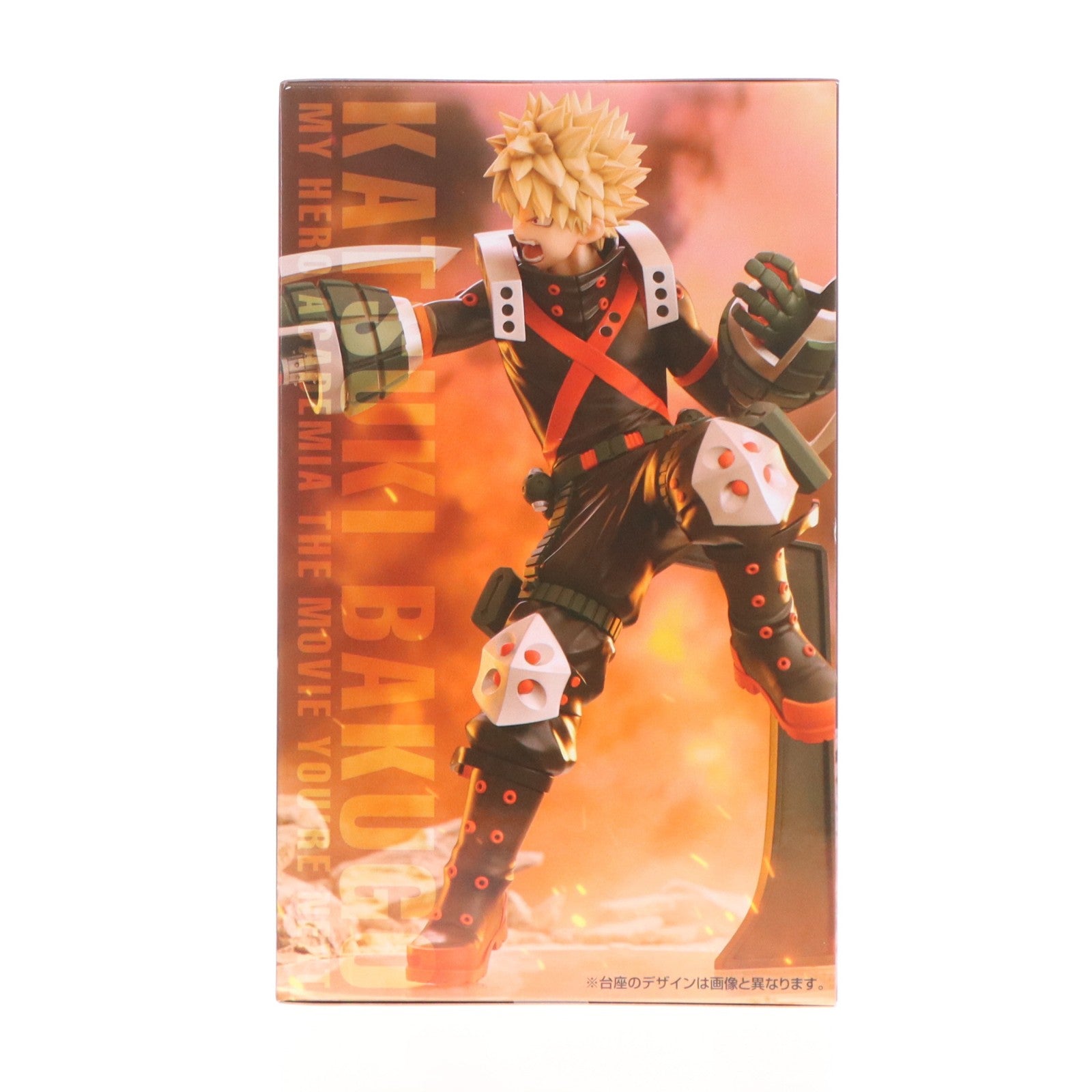 【中古即納】[FIG] 爆豪勝己(ばくごうかつき) 僕のヒーローアカデミア THE MOVIE ユアネクスト Trio-Try-iT Figure-爆豪勝己- フィギュア プライズ(AMU-PRZ21502) フリュー(20260428)