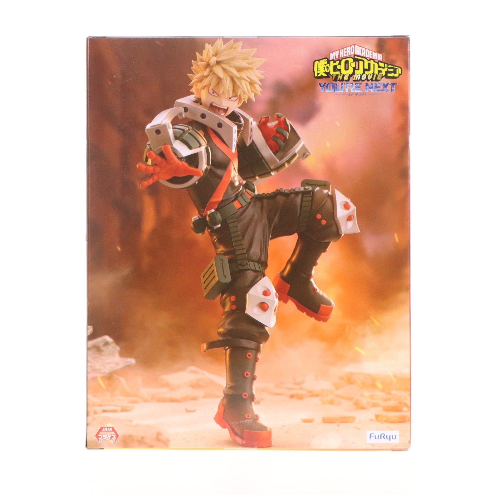 【中古即納】[FIG] 爆豪勝己(ばくごうかつき) 僕のヒーローアカデミア THE MOVIE ユアネクスト Trio-Try-iT Figure-爆豪勝己- フィギュア プライズ(AMU-PRZ21502) フリュー(20260428)