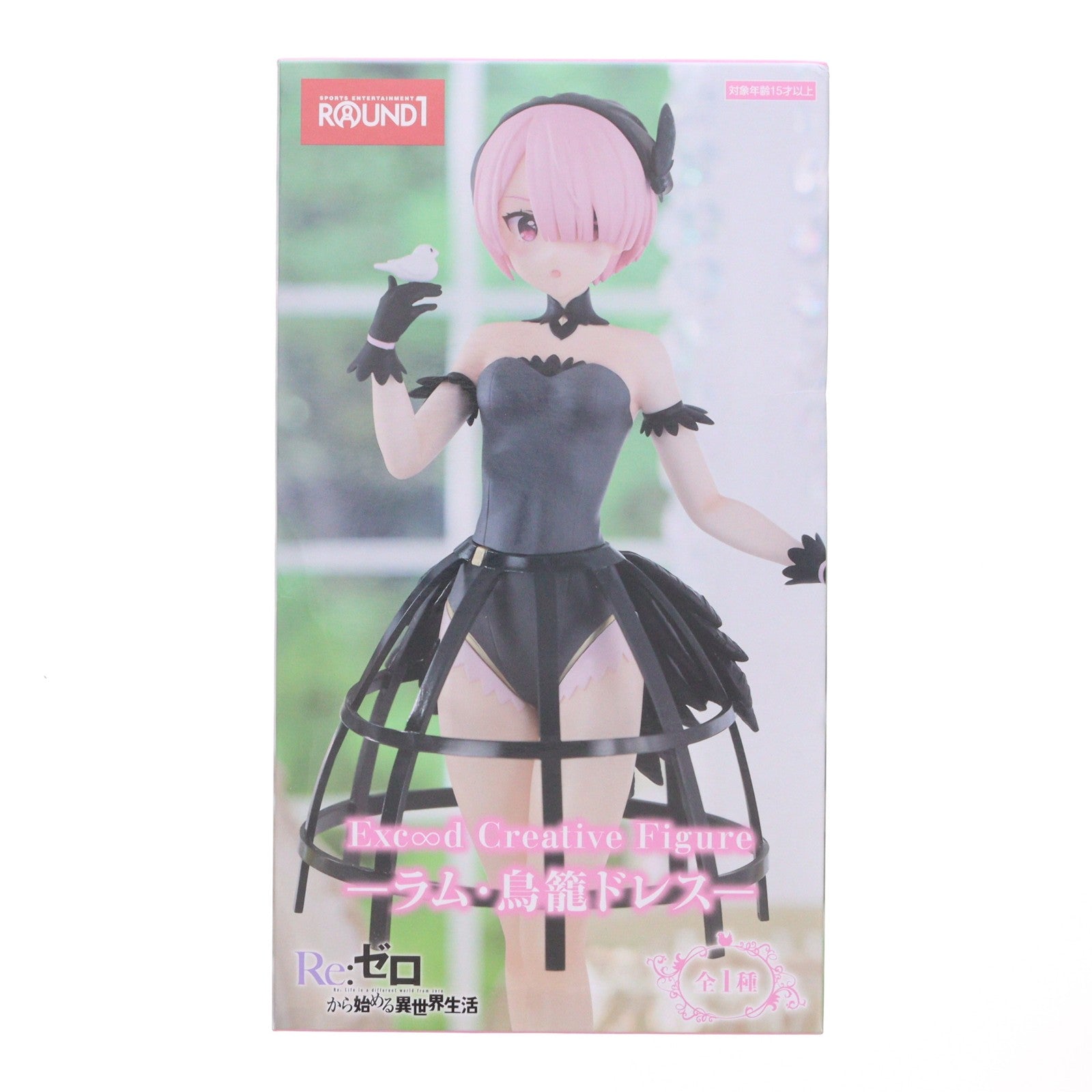 【中古即納】[FIG] ラウンドワン限定 ラム Re:ゼロから始める異世界生活 Exc∞d Creative Figure-ラム・鳥籠ドレス- フィギュア プライズ フリュー(20241231)