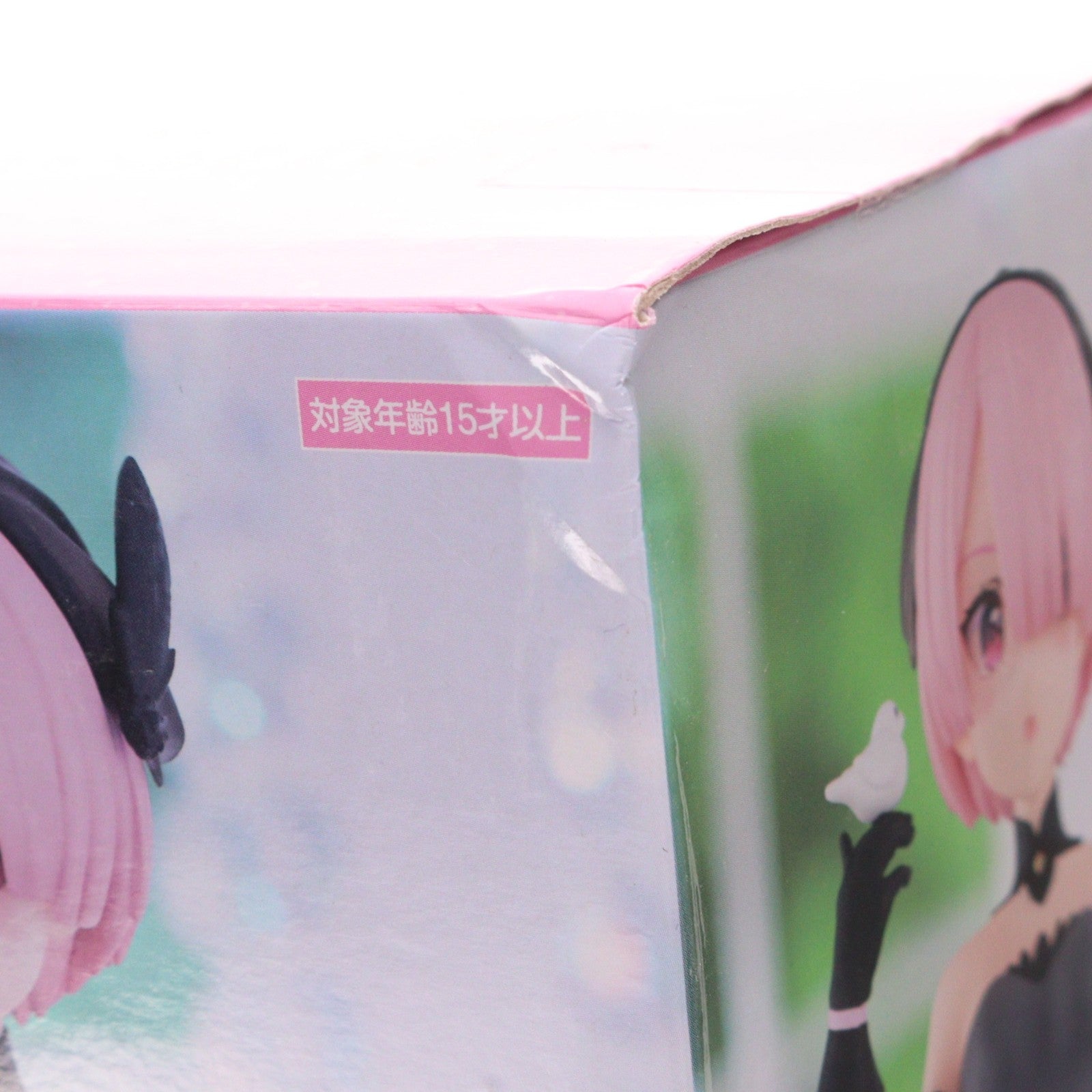 【中古即納】[FIG] ラウンドワン限定 ラム Re:ゼロから始める異世界生活 Exc∞d Creative Figure-ラム・鳥籠ドレス- フィギュア プライズ フリュー(20241231)