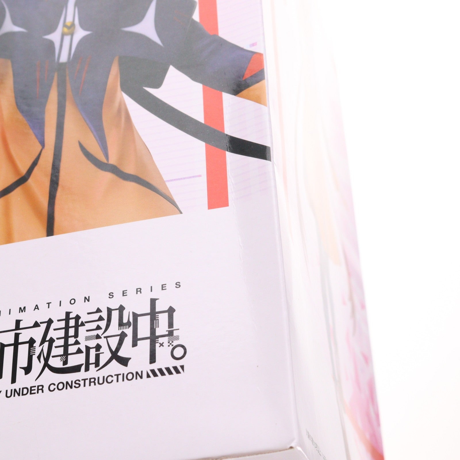 【中古即納】[FIG] ラウンドワン限定 森先化歩(もりさきかふ) 神椿市建設中。 1/7スケールフィギュア 森先化歩 プライズ エルココ(20250719)