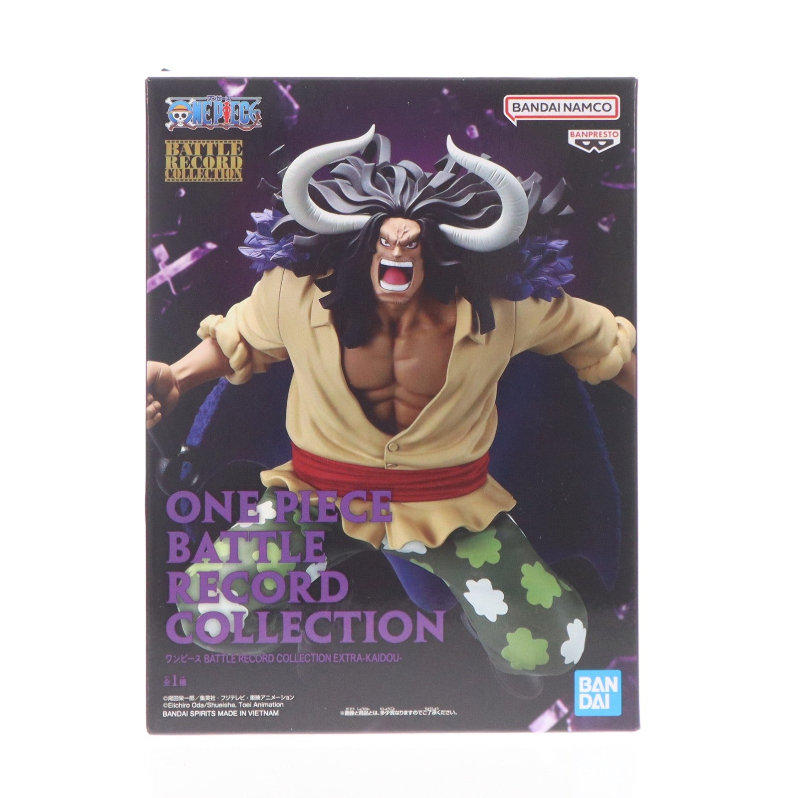 【中古即納】[FIG] カイドウ ワンピース BATTLE RECORD COLLECTION EXTRA-KAIDOU- ONE PIECE フィギュア プライズ(2802041) バンプレスト(20260428)