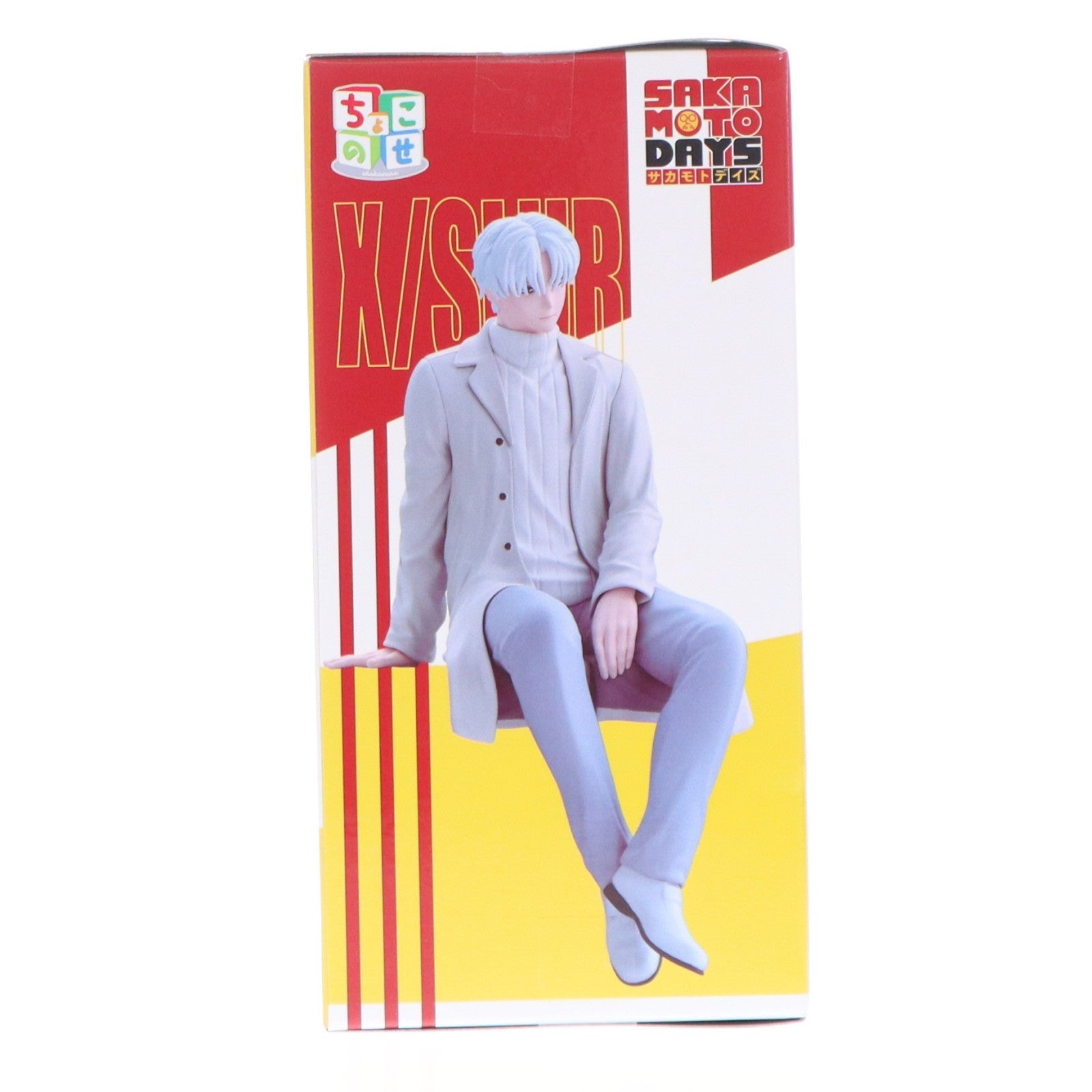 【中古即納】[FIG] X(スラー) SAKAMOTODAYSちょこのせプレミアムフィギュア『X(スラー)』 プライズ(1123665) セガ(20260424)