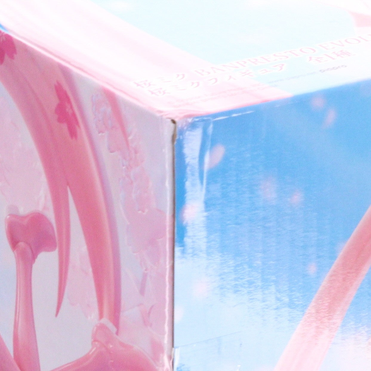 【中古即納】[FIG] 桜ミク 初音ミク BANPRESTO EVOLVE 桜ミクフィギュア プライズ(2816158) バンプレスト(20260428)