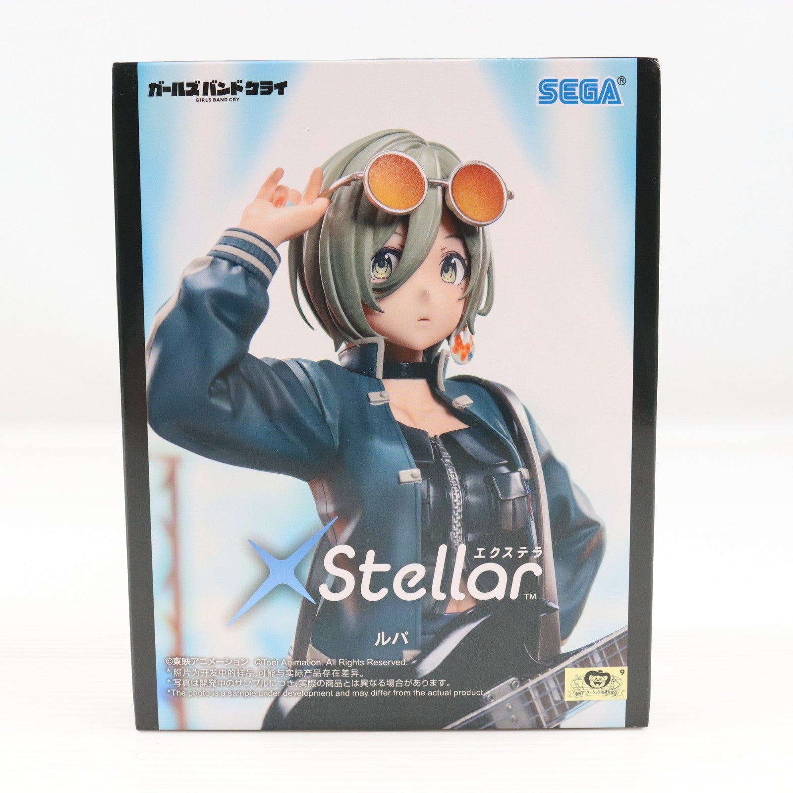 【中古即納】[FIG] ルパ ガールズバンドクライ XStellar『ルパ』 フィギュア プライズ(1119868) セガ(20260123)